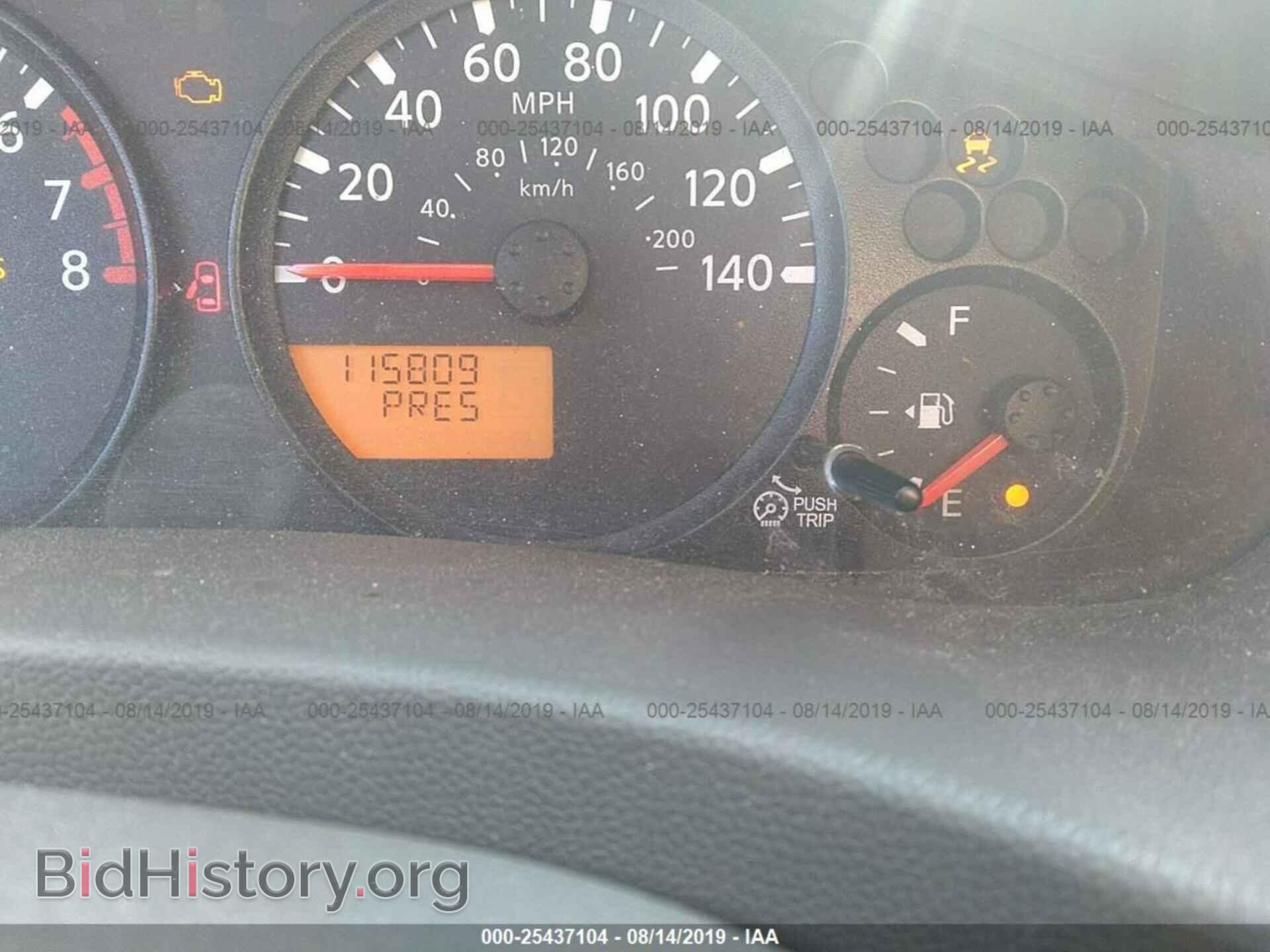 2012 NISSAN FRONTIER - VIN: 1N6BD0CT2CC470064 - Photo 7