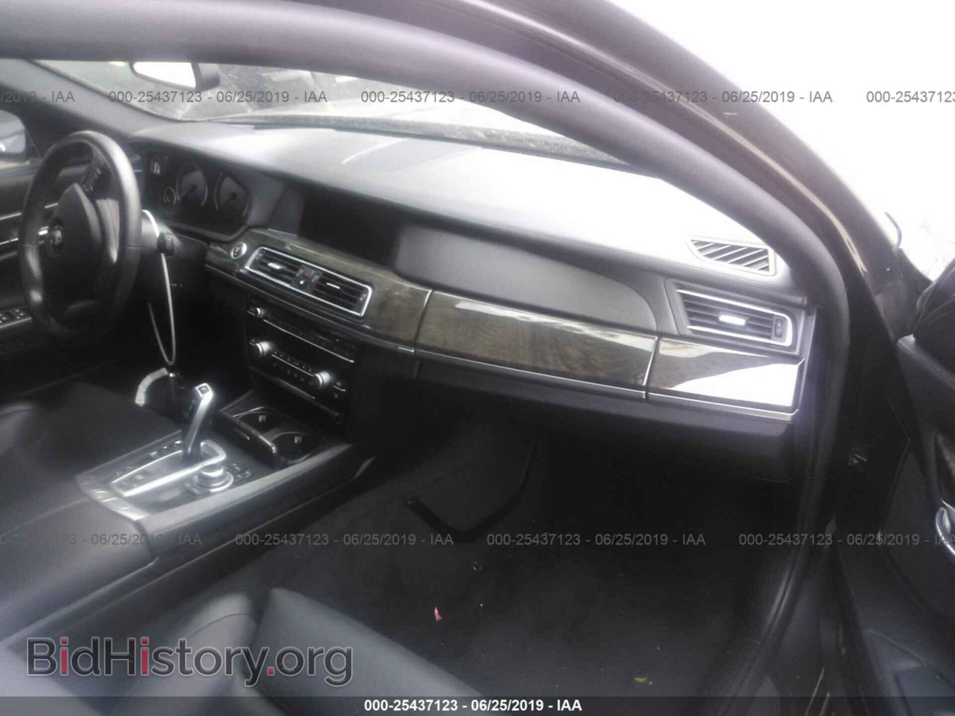 2012 BMW 750 - VIN: WBAKB8C58CDX20620 - Фото 5