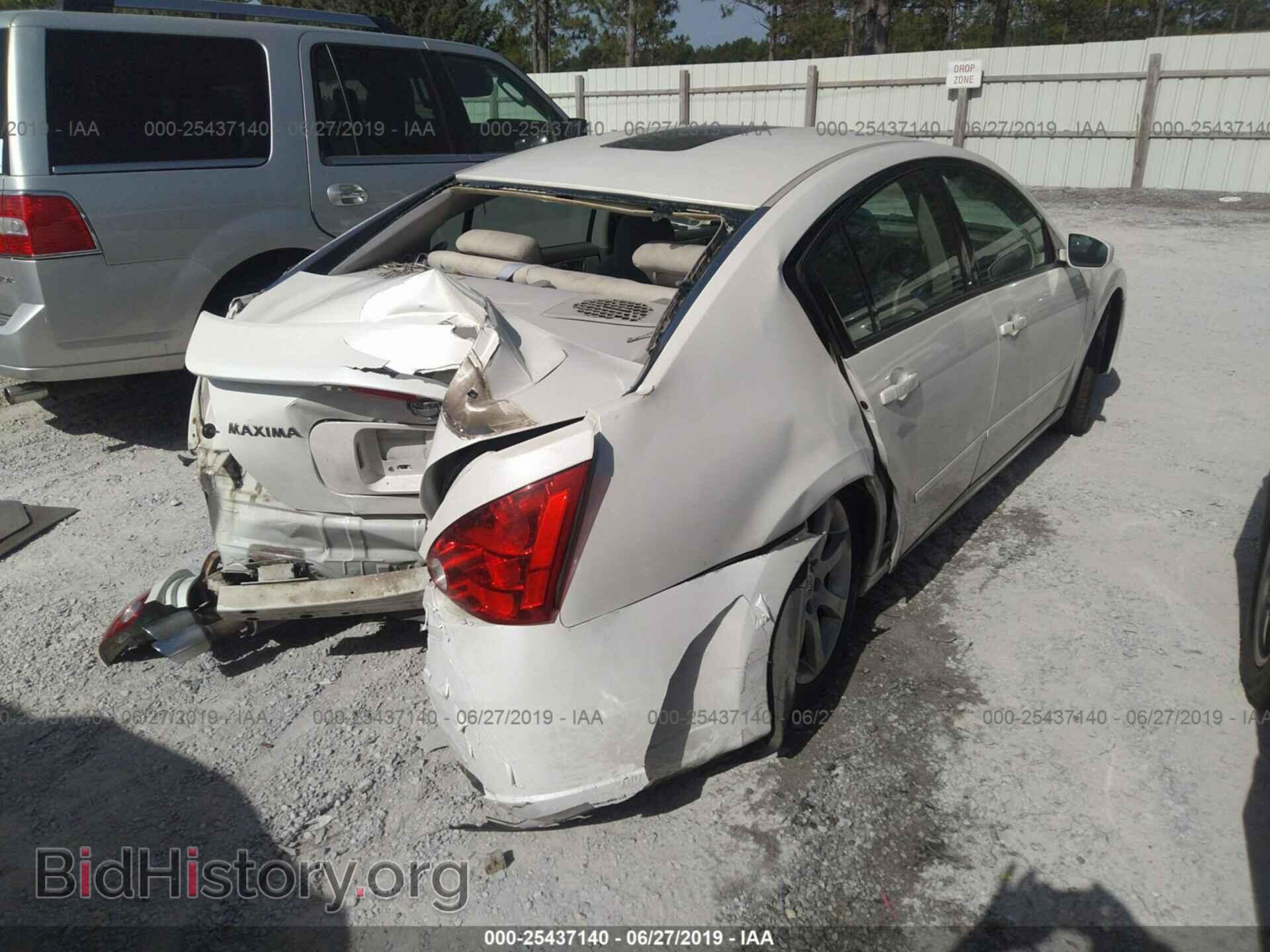 2008 NISSAN MAXIMA - VIN: 1N4BA41E38C818653 - Фото 4