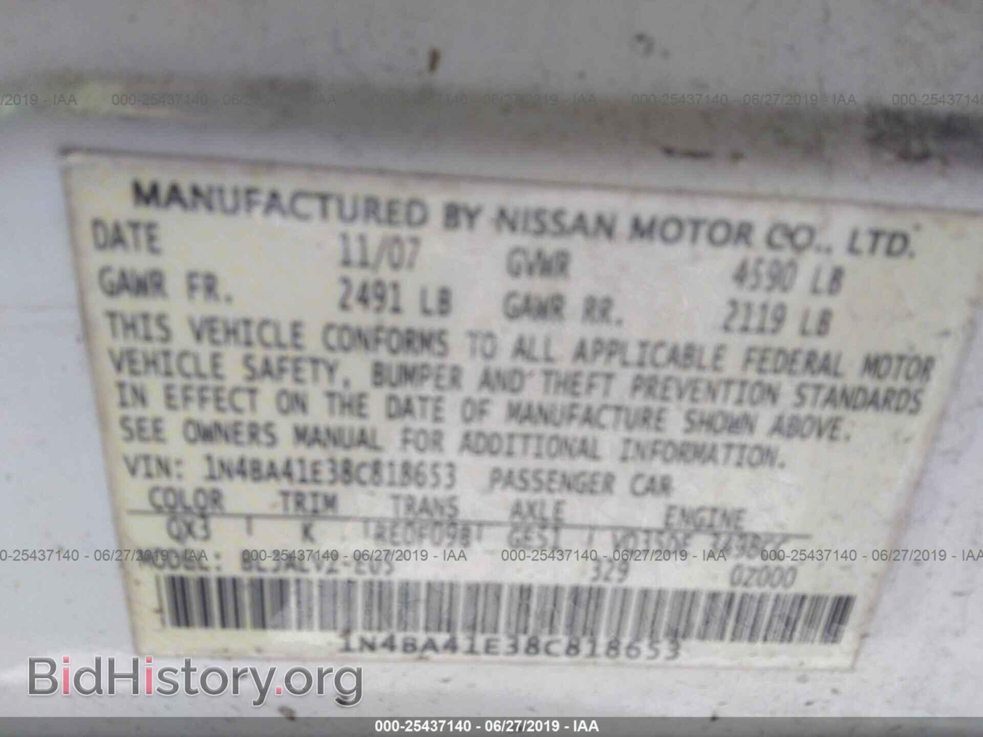 2008 NISSAN MAXIMA - VIN: 1N4BA41E38C818653 - Фото 9