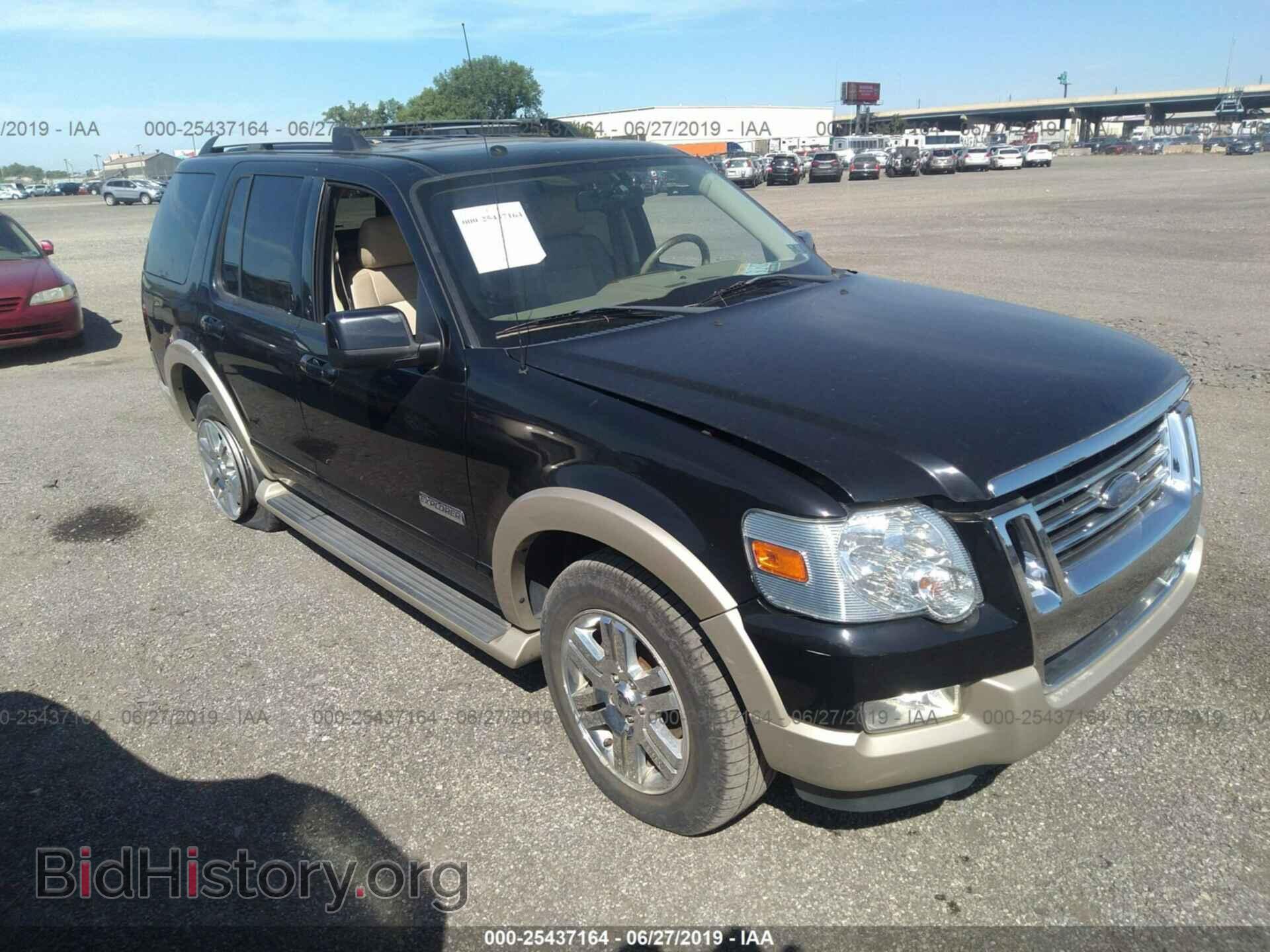 Photo 1FMEU74E37UA63231 - FORD EXPLORER 2007
