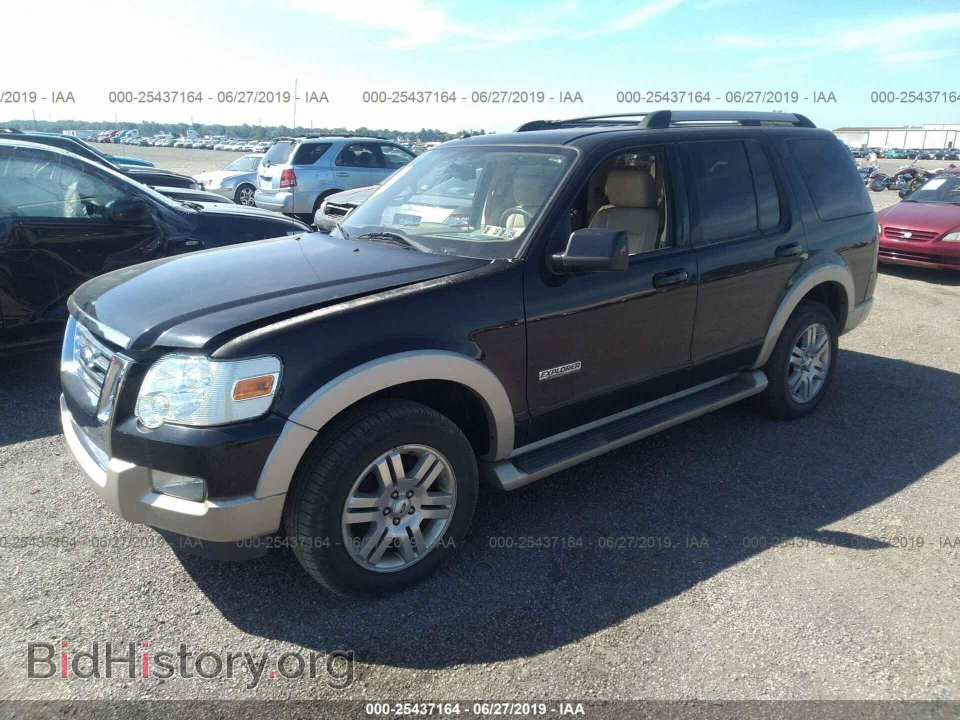 2007 FORD EXPLORER - VIN: 1FMEU74E37UA63231 - Photo 2
