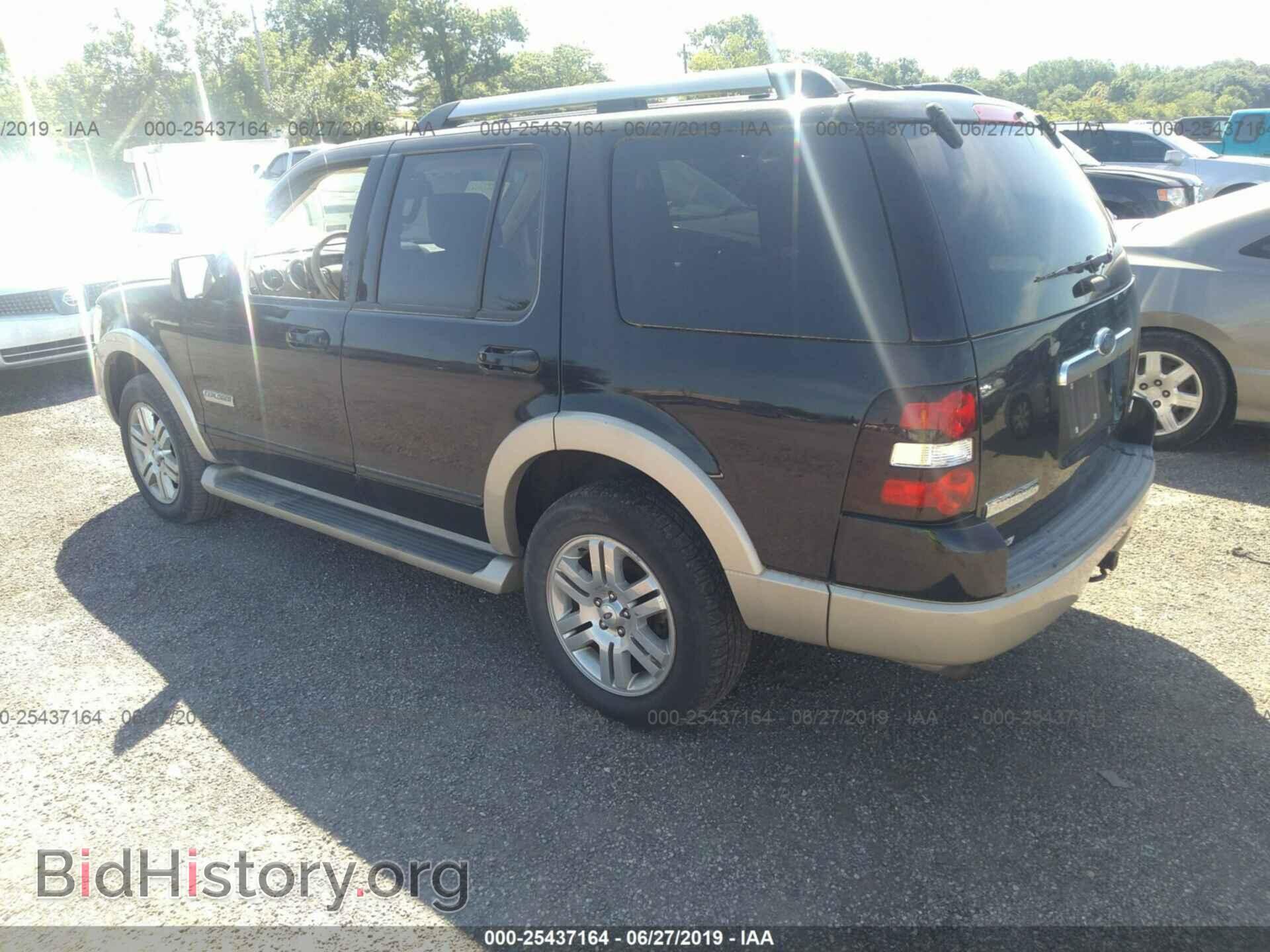 2007 FORD EXPLORER - VIN: 1FMEU74E37UA63231 - Photo 3