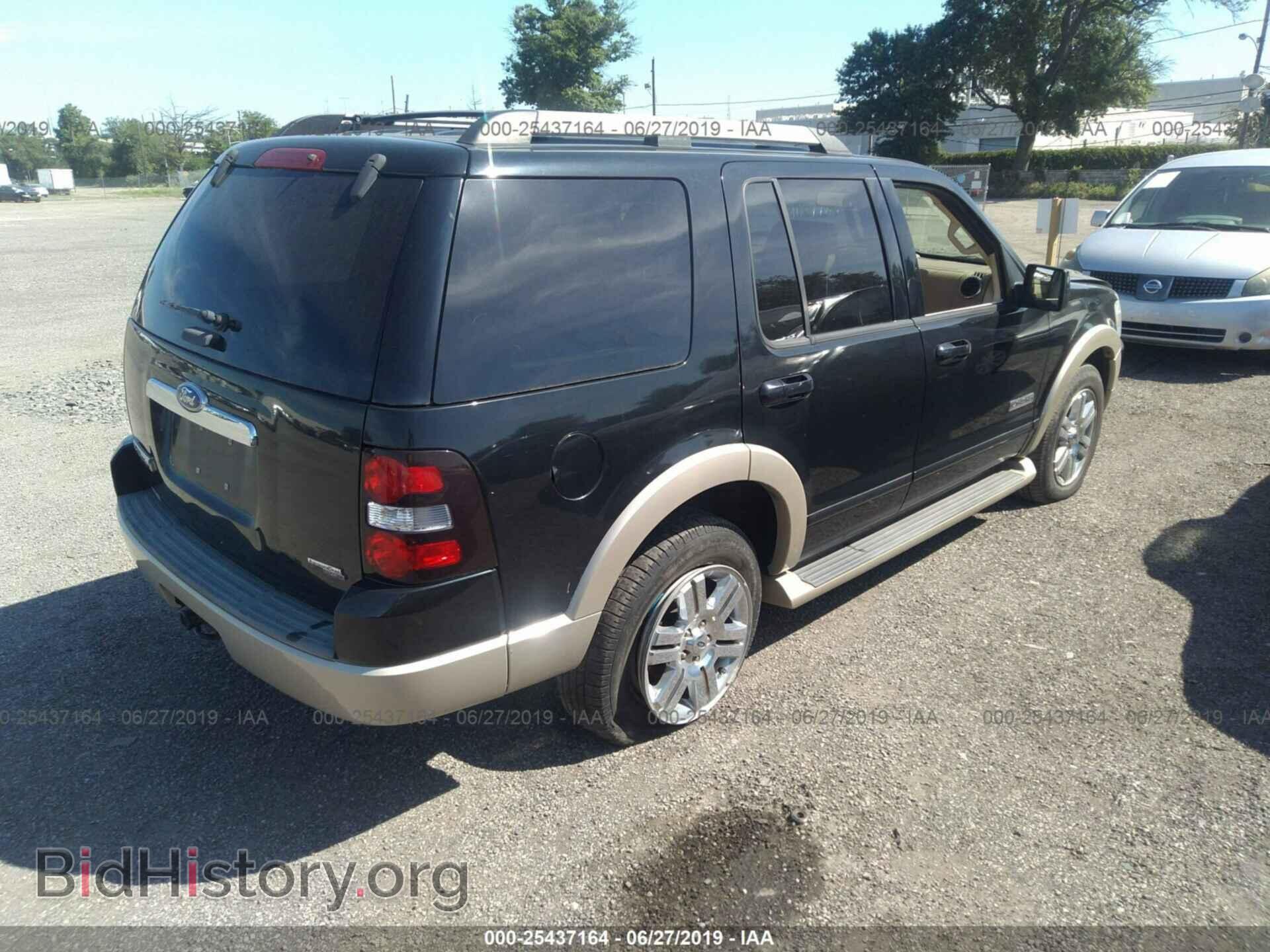 2007 FORD EXPLORER - VIN: 1FMEU74E37UA63231 - Photo 4