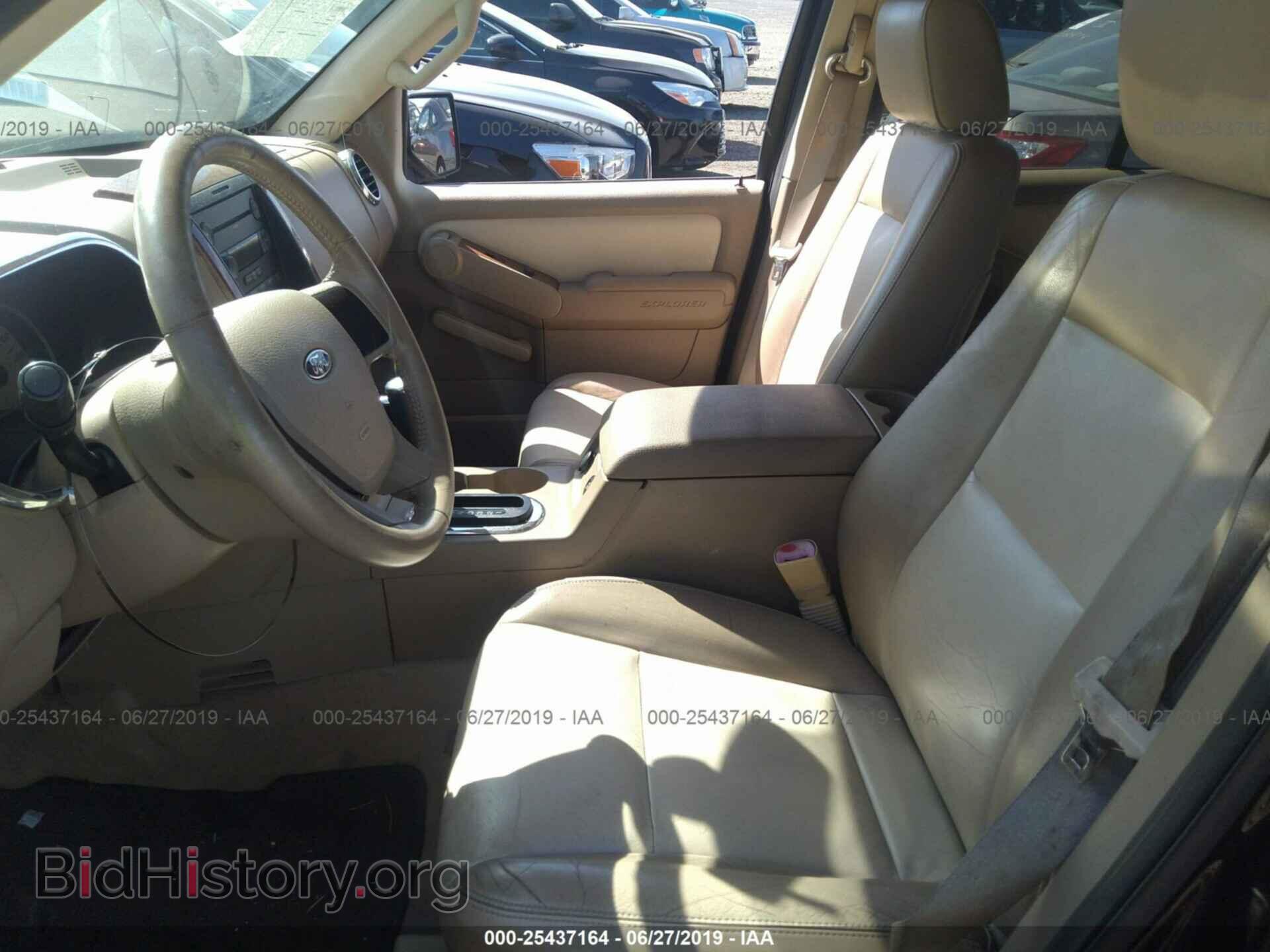 2007 FORD EXPLORER - VIN: 1FMEU74E37UA63231 - Photo 5