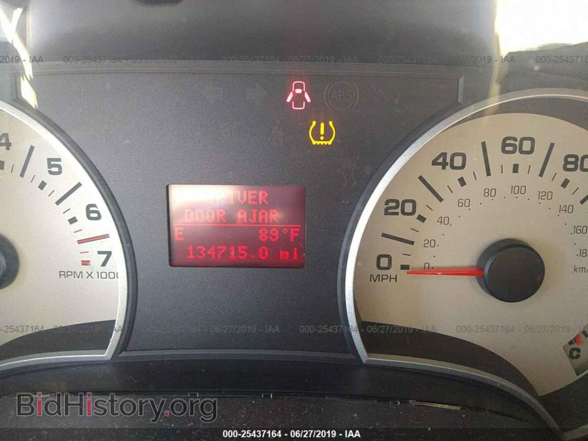 2007 FORD EXPLORER - VIN: 1FMEU74E37UA63231 - Photo 7