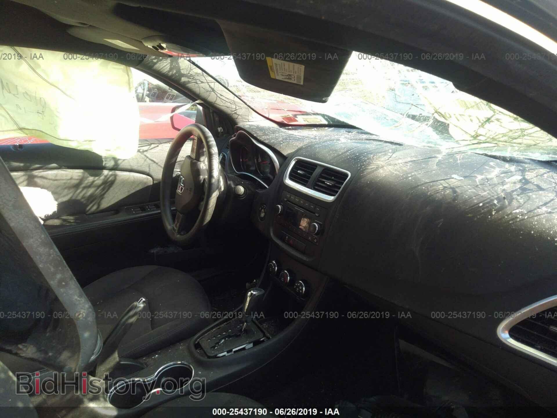 2013 DODGE AVENGER - VIN: 1C3CDZAB9DN605038 - Photo 5