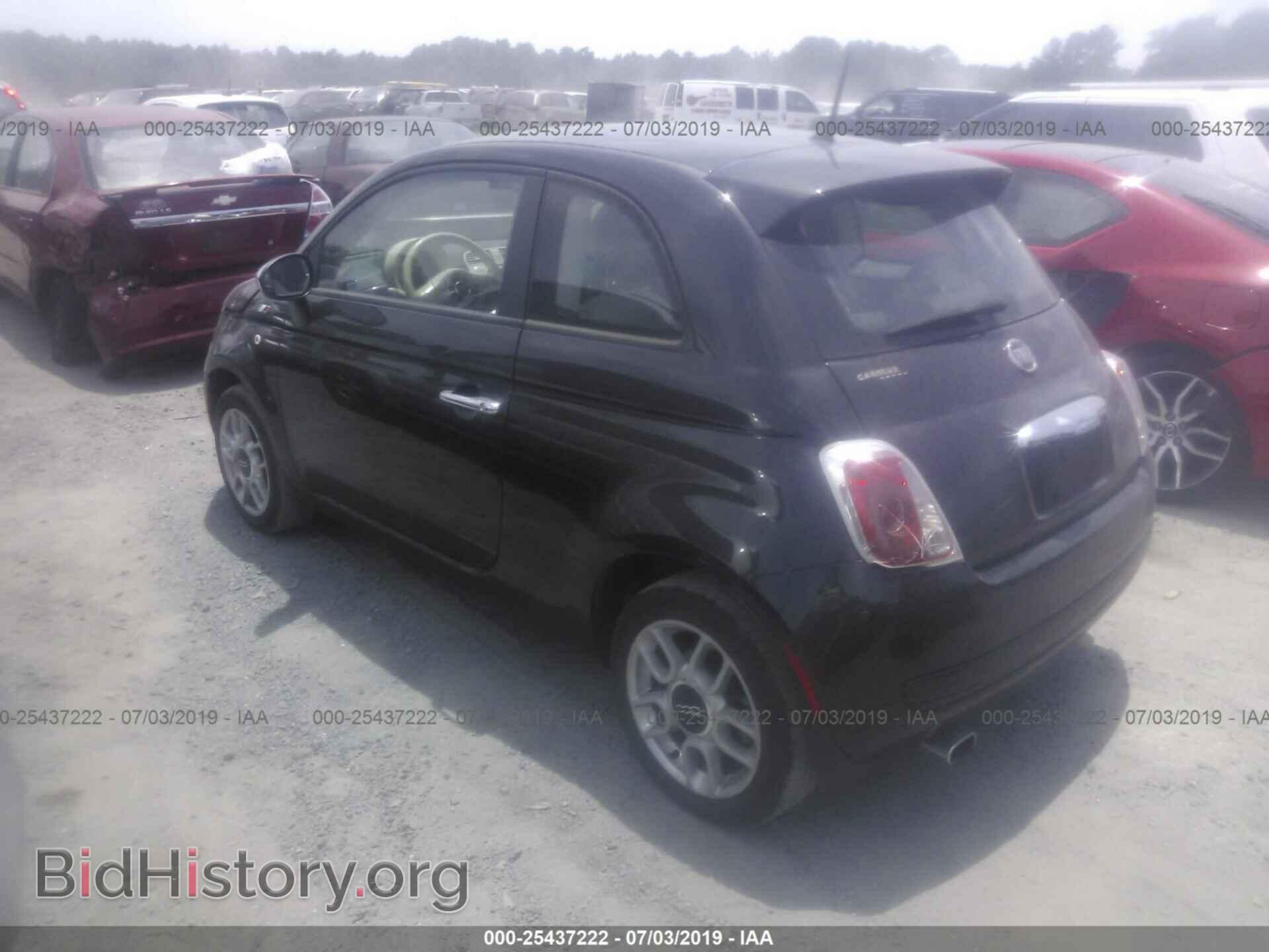 2013 FIAT 500 - VIN: 3C3CFFARXDT603191 - Фото 3