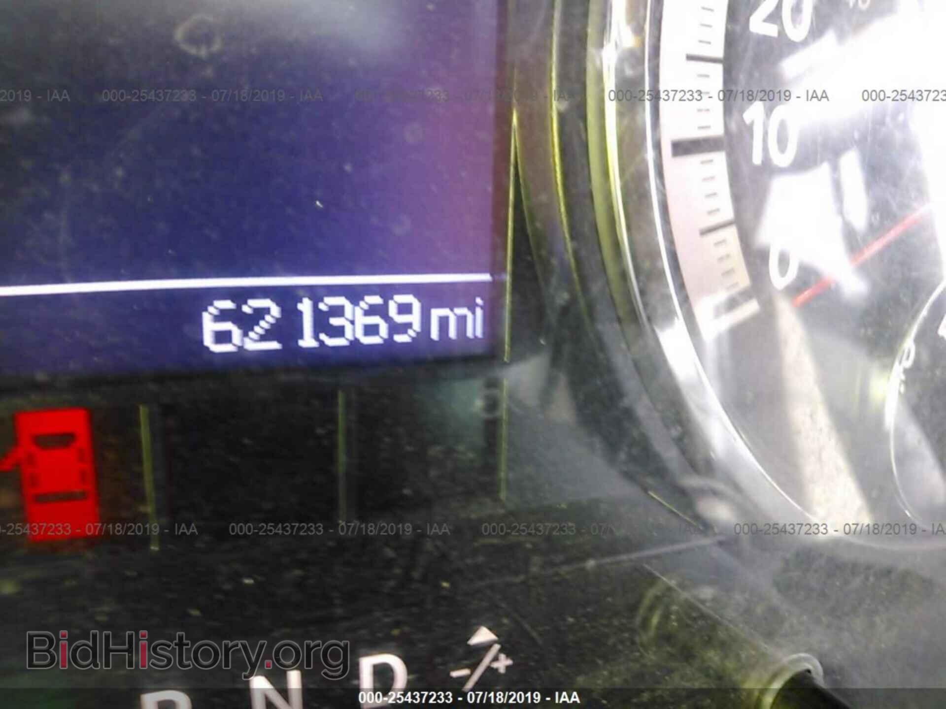 2012 DODGE RAM 3500 - VIN: 3C63DRHL2CG325700 - Фото 7