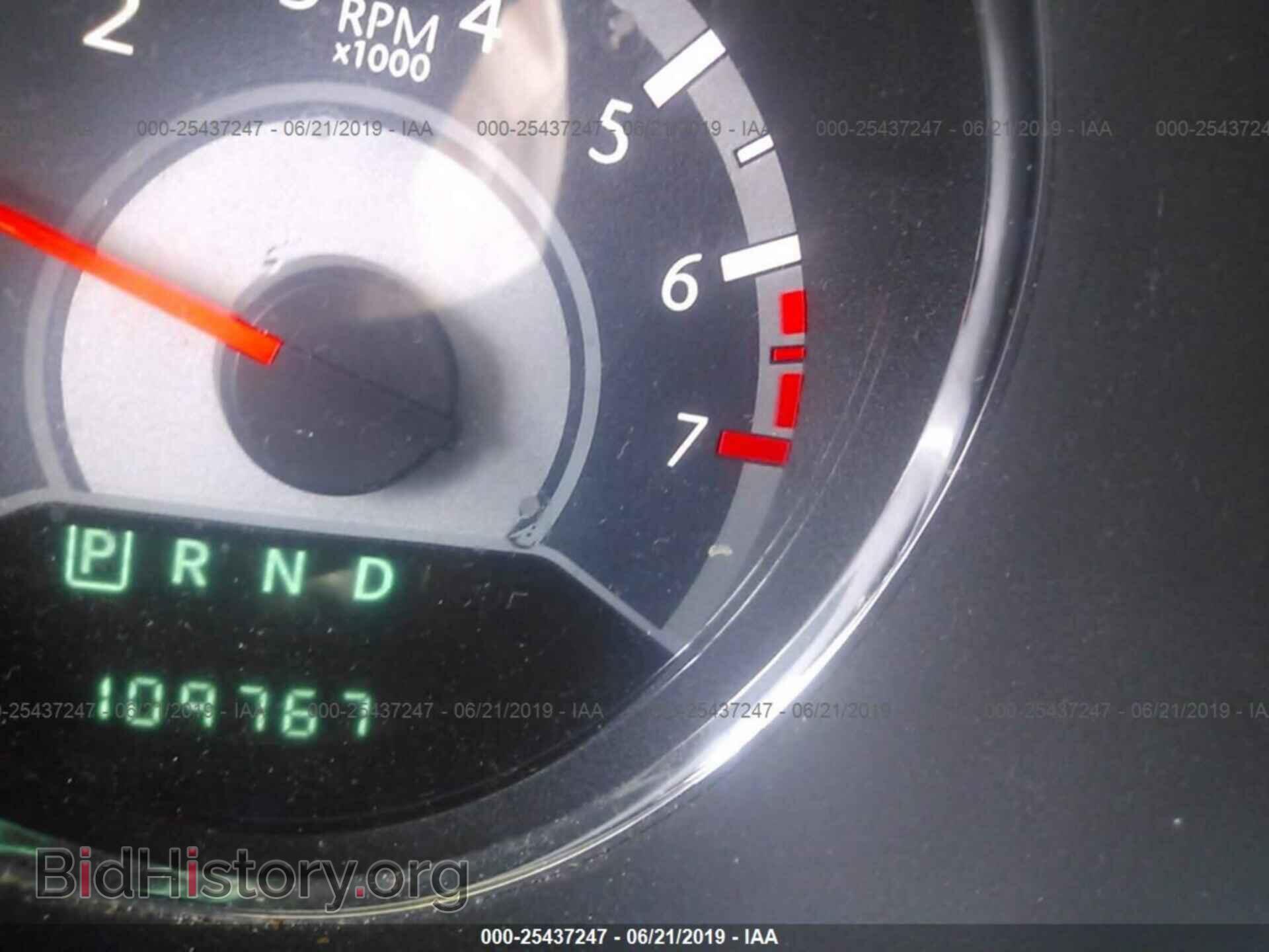 2013 CHRYSLER 200 - VIN: 1C3CCBCG4DN623241 - Photo 7