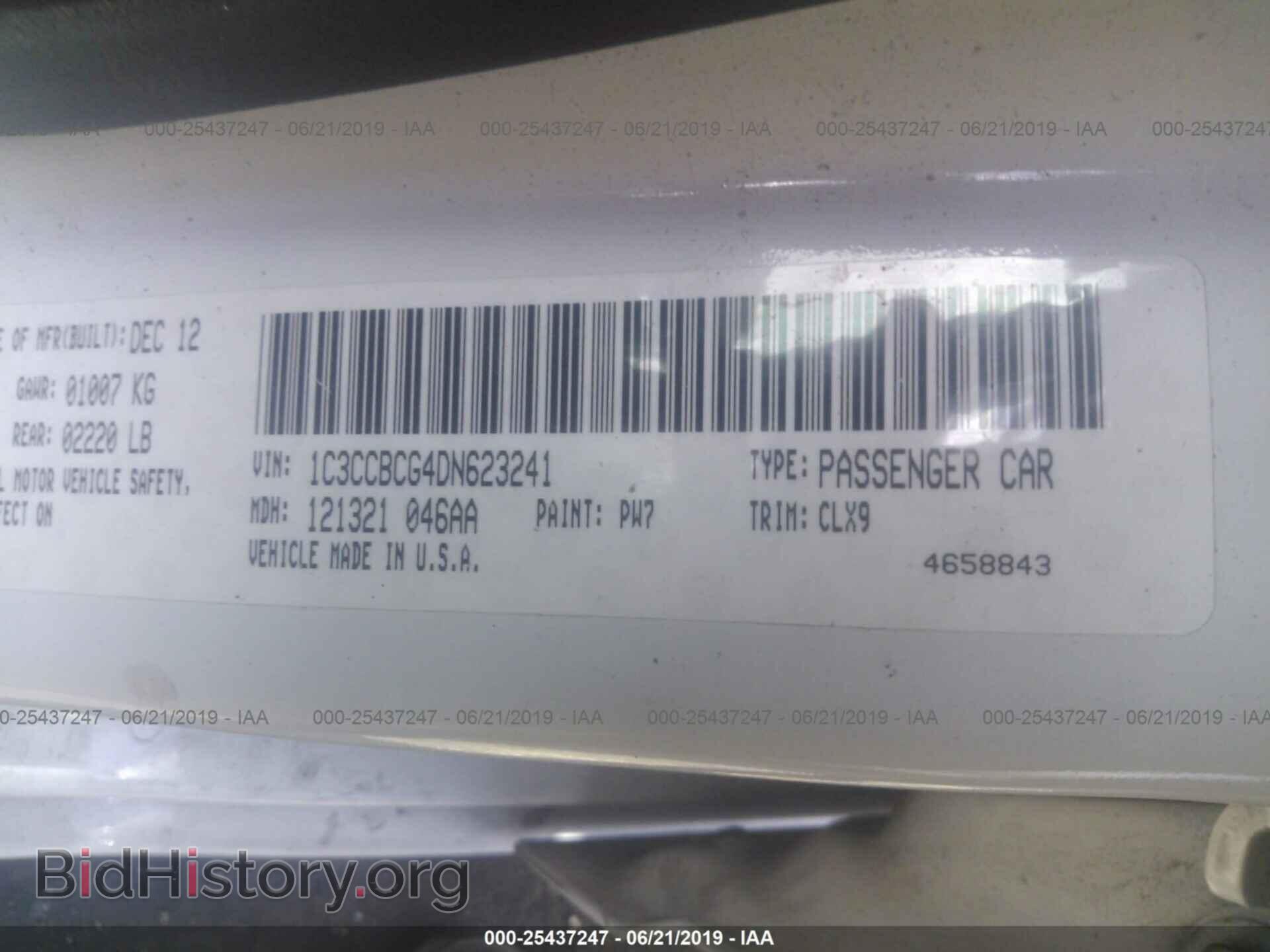2013 CHRYSLER 200 - VIN: 1C3CCBCG4DN623241 - Photo 9