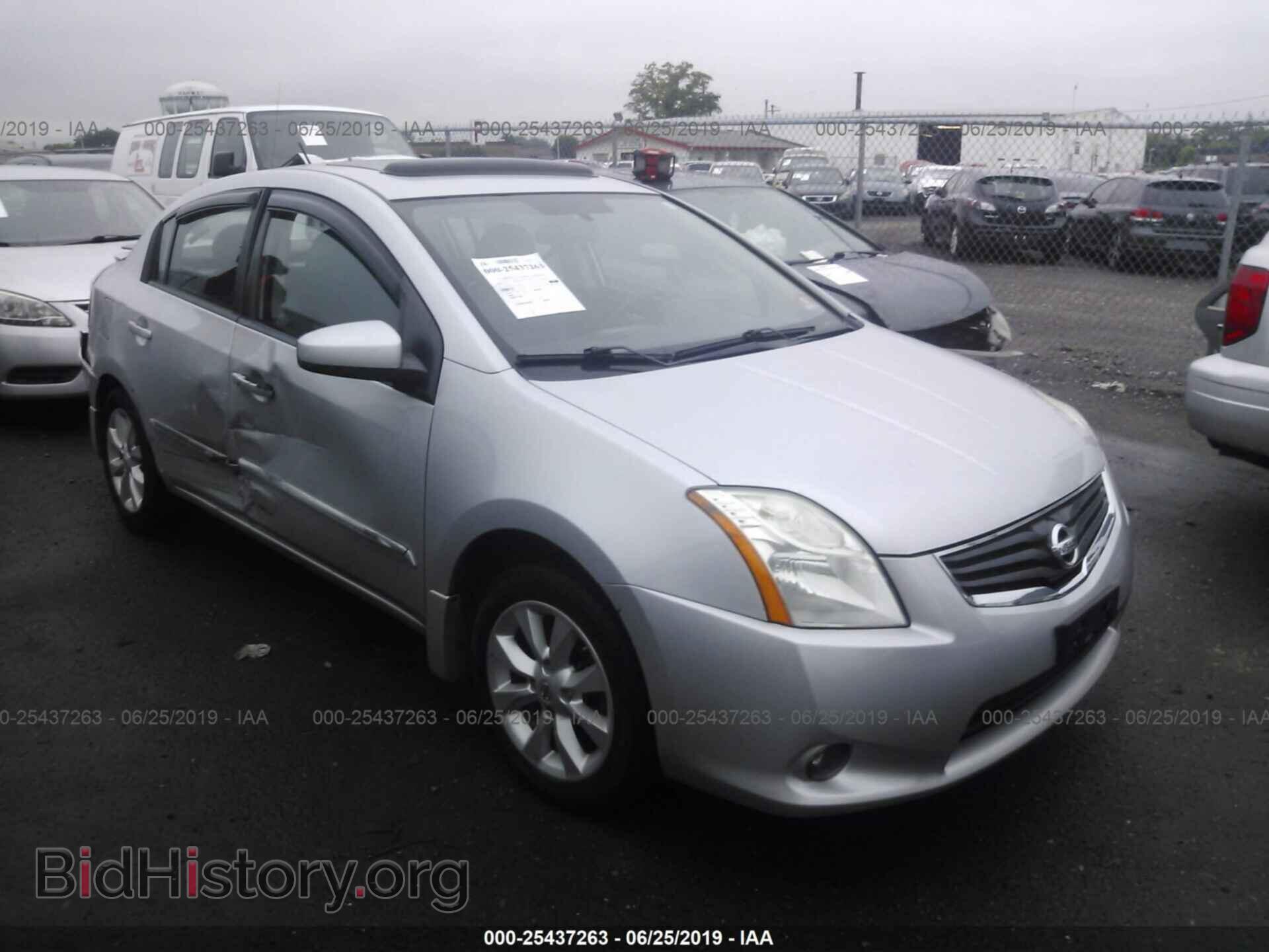 Фотография 3N1AB6AP8BL618009 - NISSAN SENTRA 2011