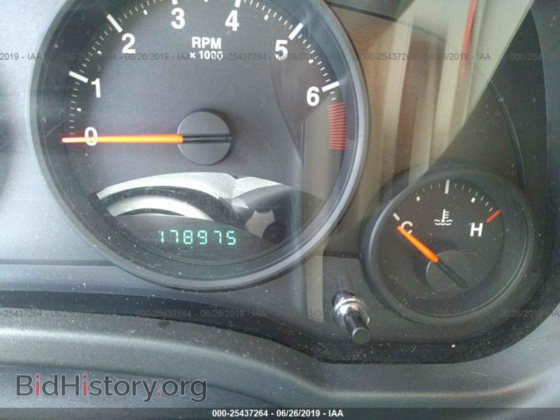 2012 JEEP COMPASS - VIN: 1C4NJCEB5CD684457 - Фото 7