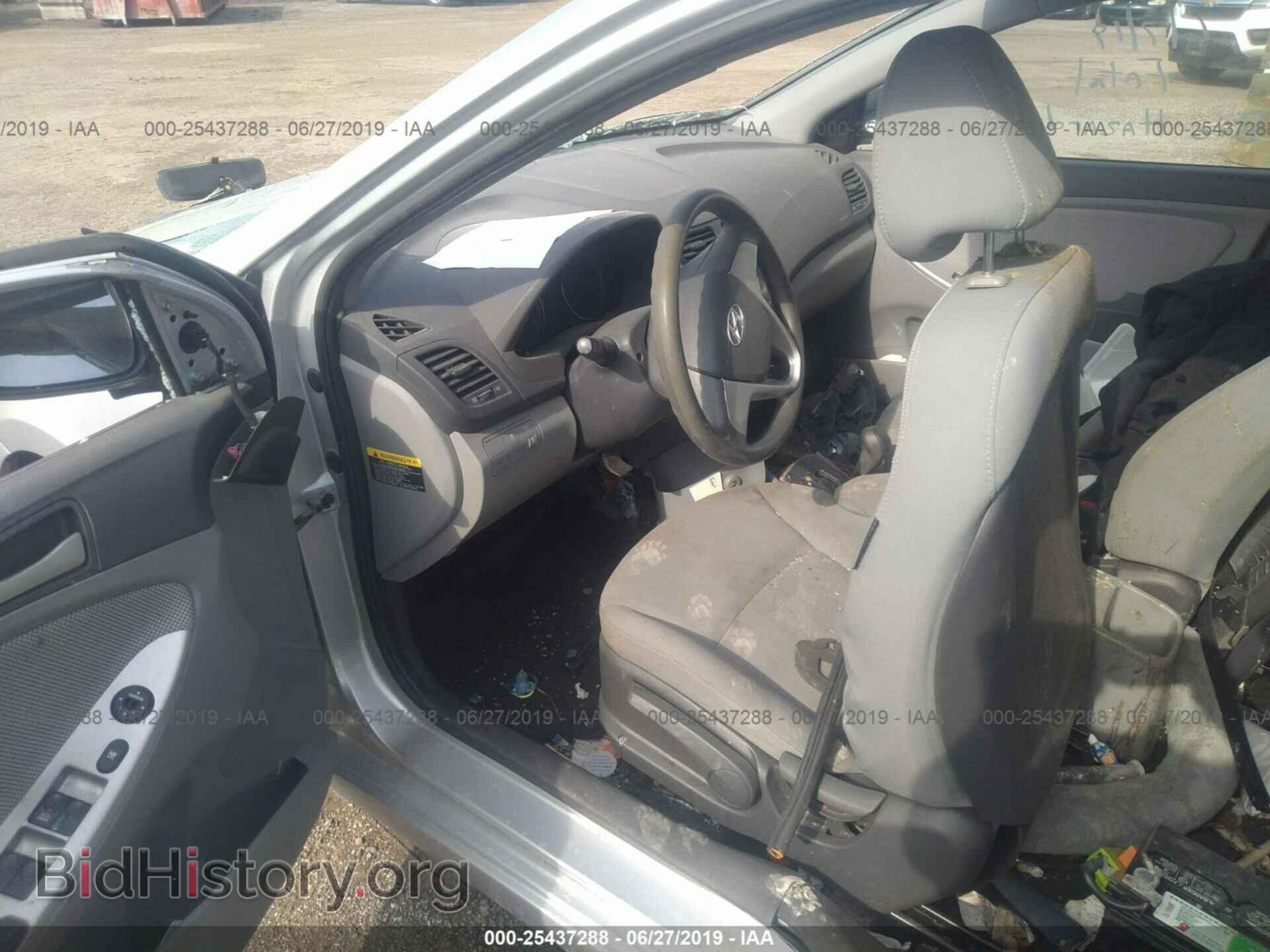 2012 HYUNDAI ACCENT - VIN: KMHCT4AE6CU218734 - Фото 5