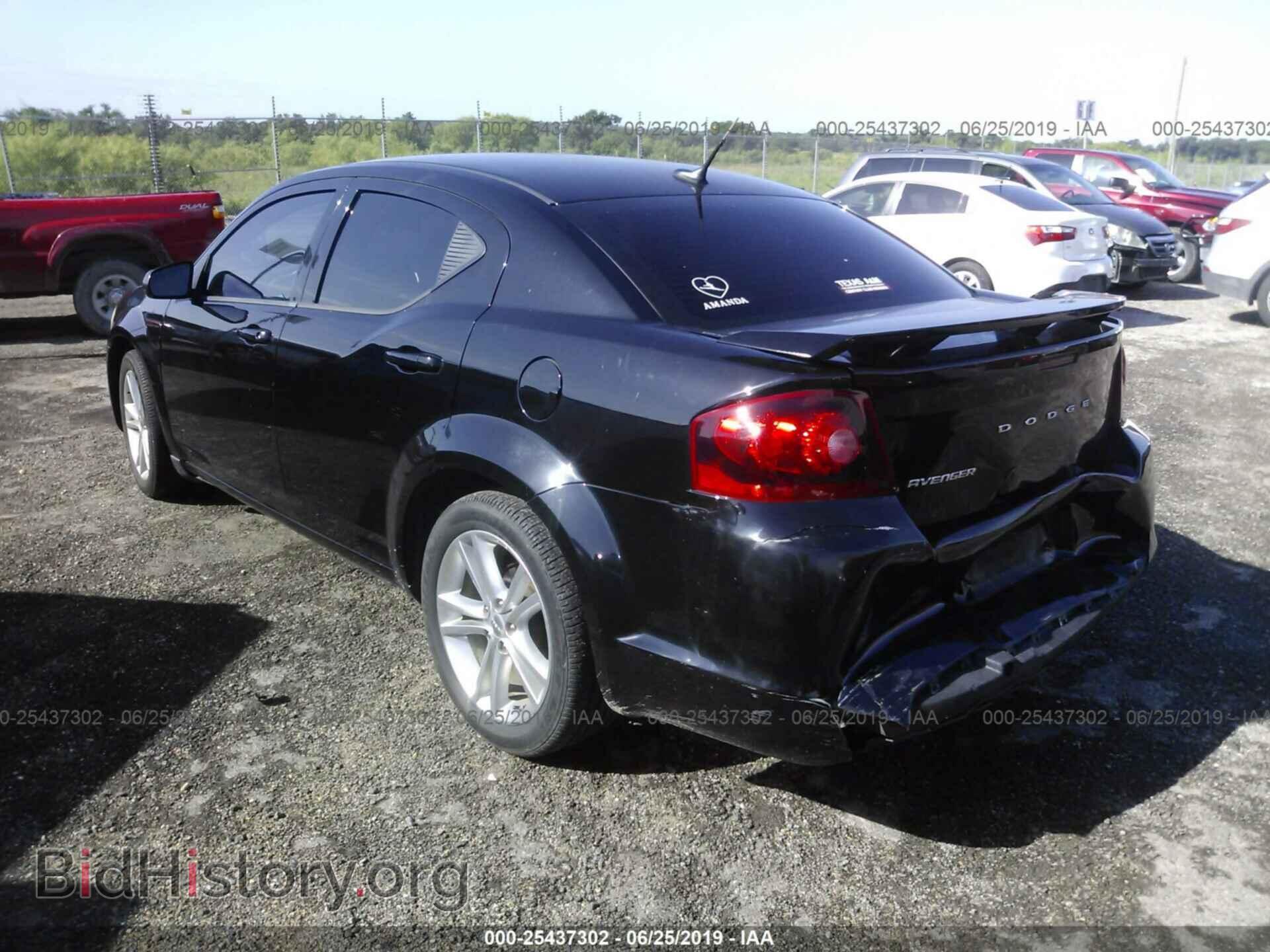 2011 DODGE AVENGER - VIN: 1B3BD1FG3BN544085 - Фото 3