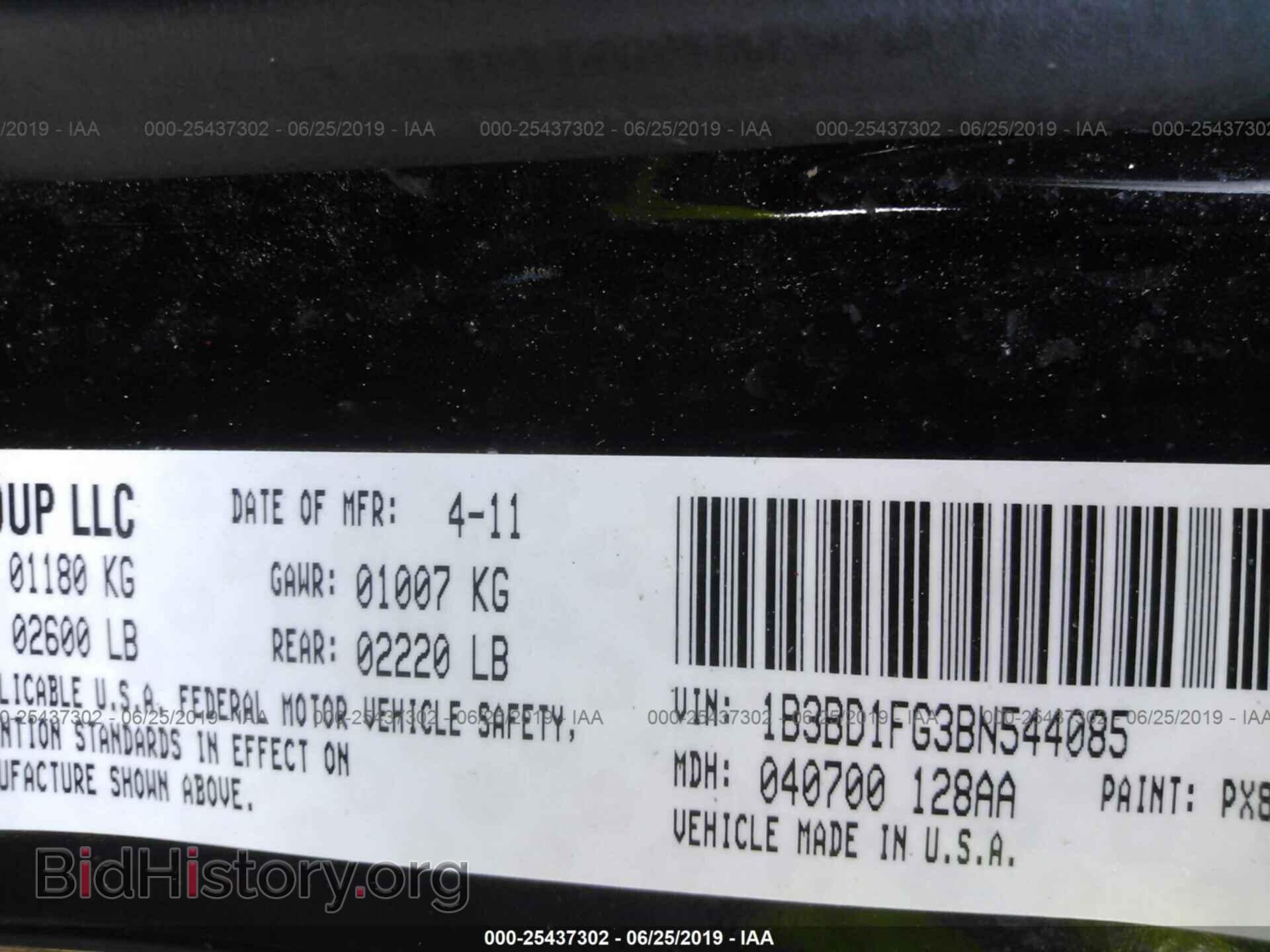 2011 DODGE AVENGER - VIN: 1B3BD1FG3BN544085 - Фото 9