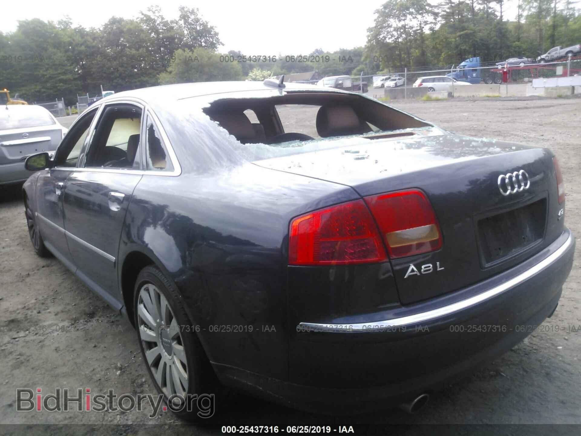 2006 AUDI A8 - VIN: WAUML44EX6N020626 - Фото 3