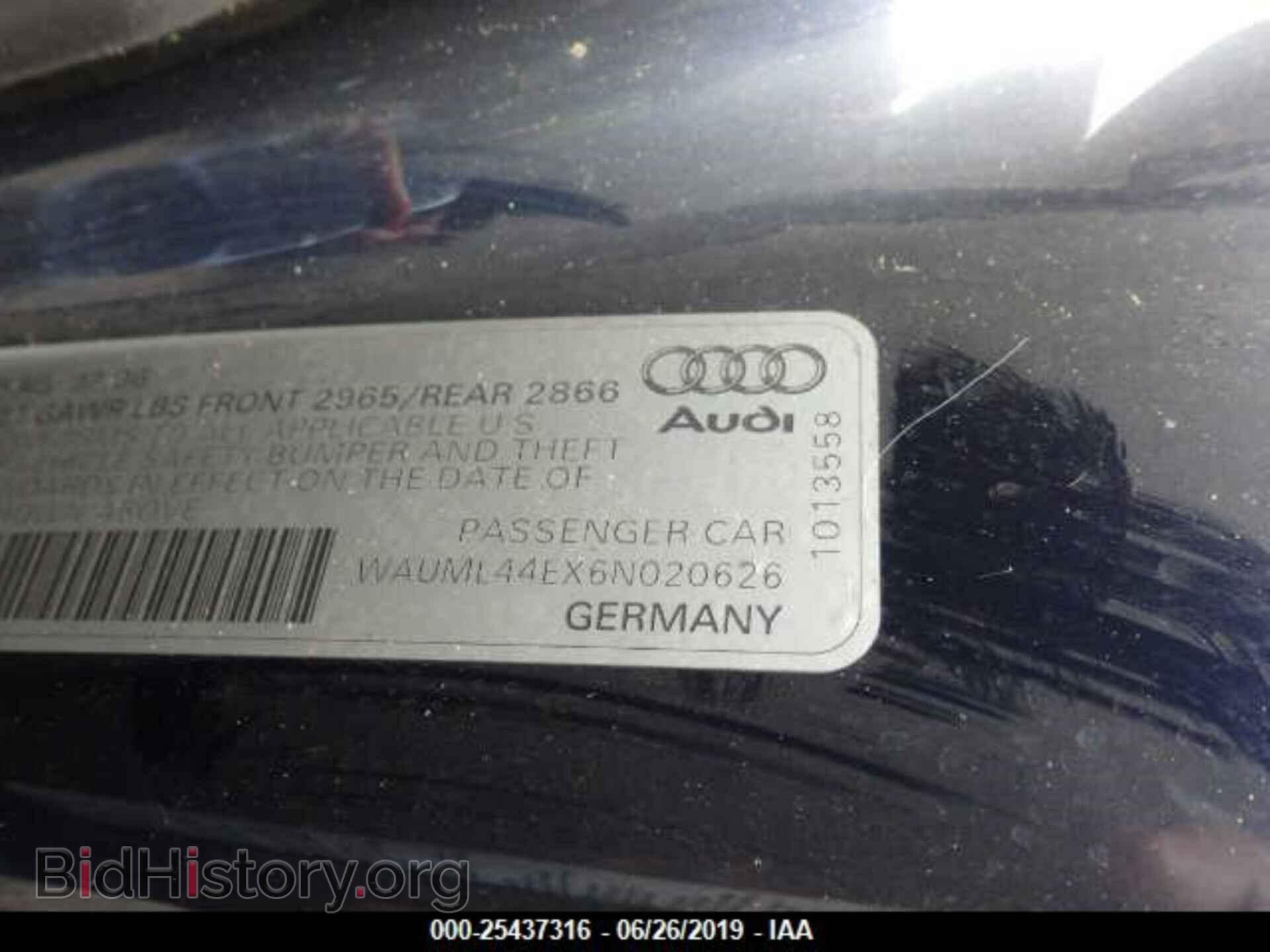 2006 AUDI A8 - VIN: WAUML44EX6N020626 - Фото 9
