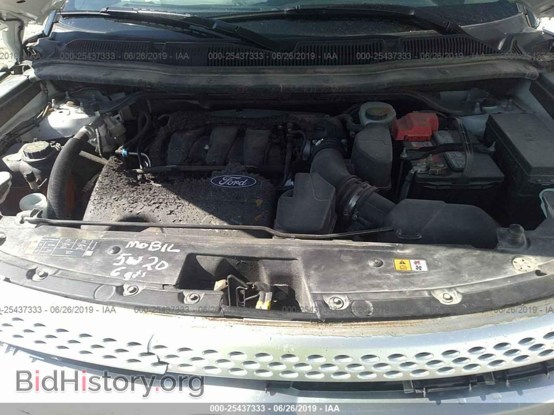 2013 FORD EXPLORER - VIN: 1FM5K8D87DGA47386 - Photo 10