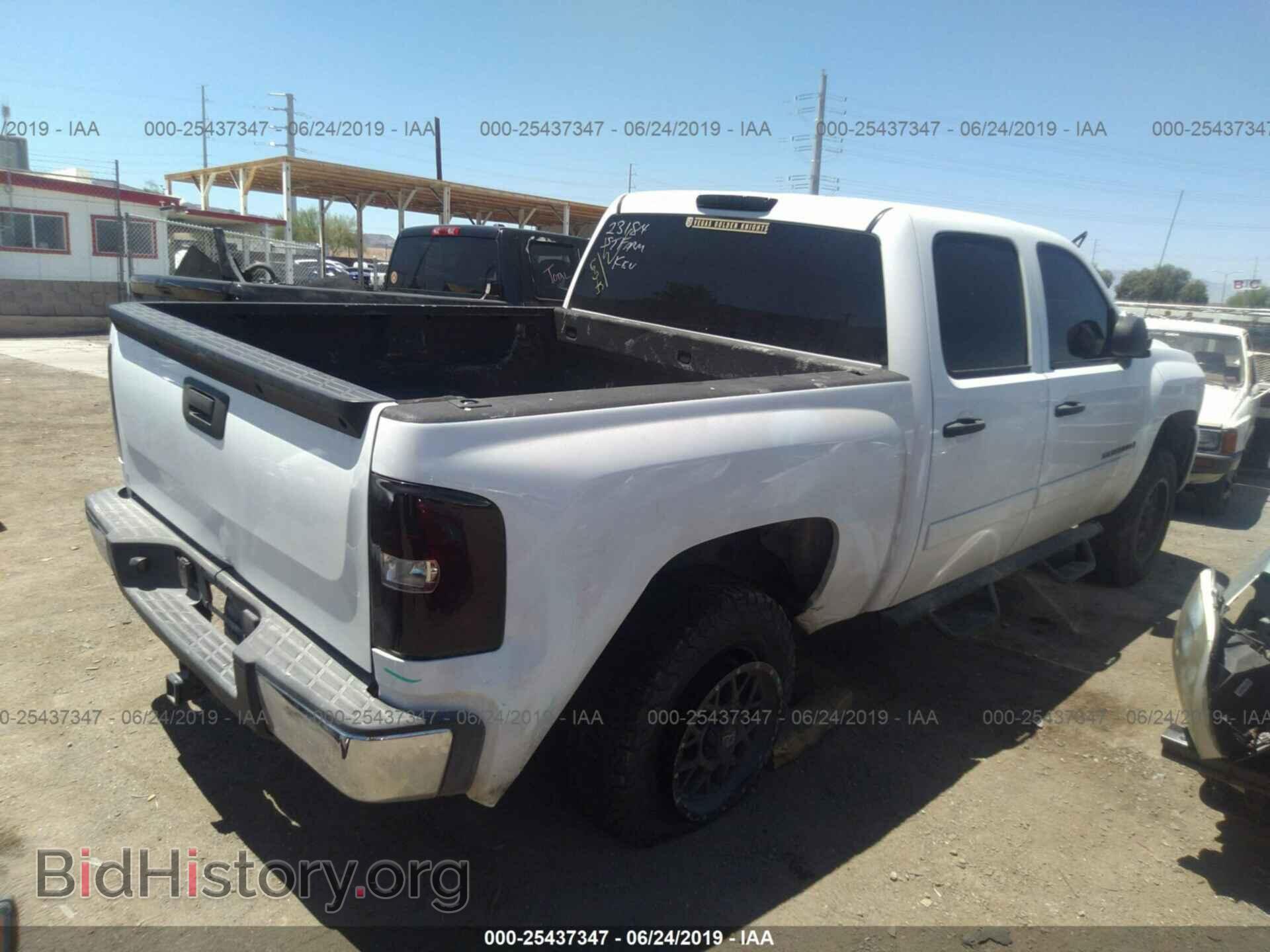 2008 CHEVROLET SILVERADO - VIN: 3GCEC13048G293388 - Фото 4