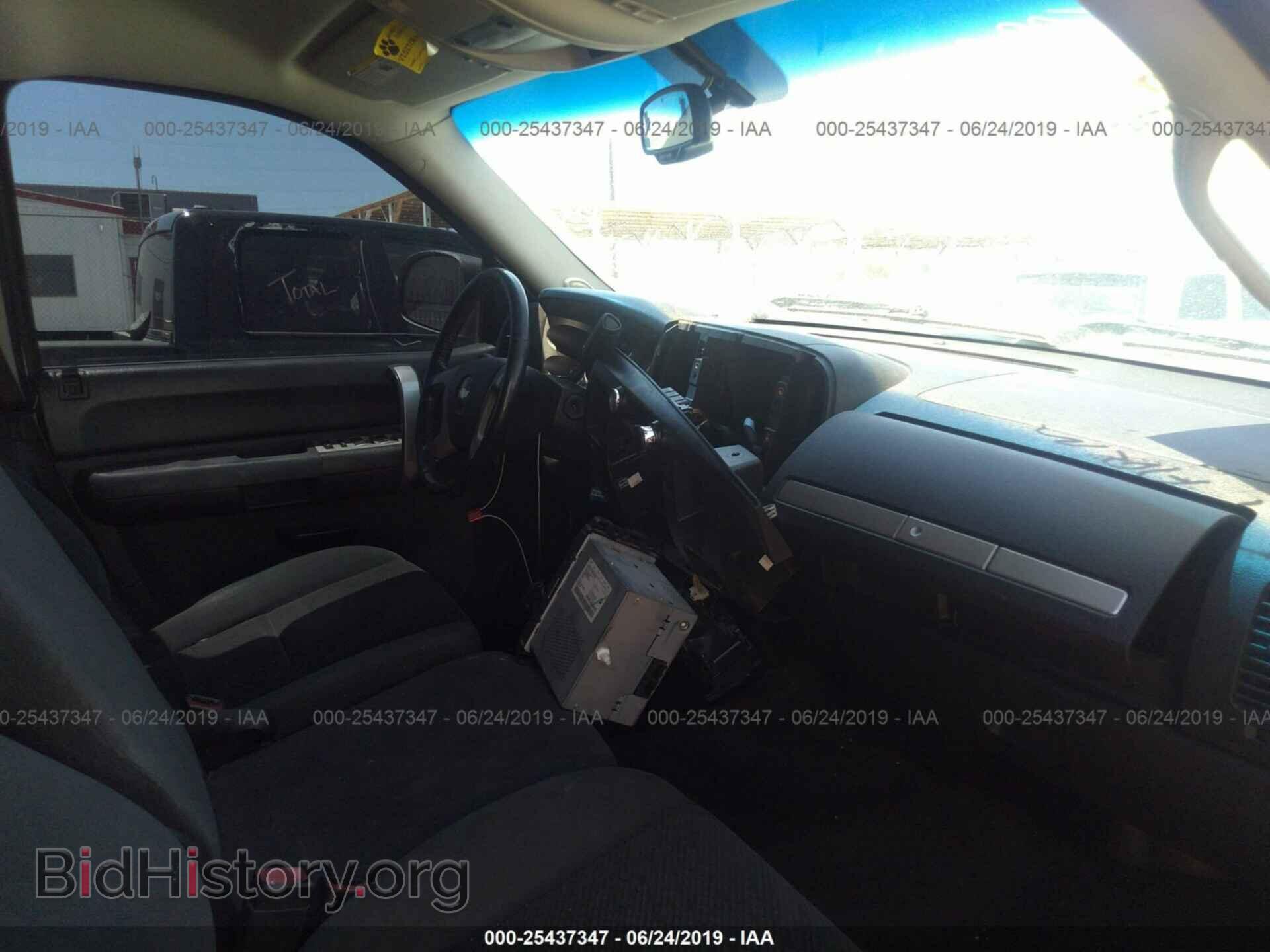 2008 CHEVROLET SILVERADO - VIN: 3GCEC13048G293388 - Фото 5
