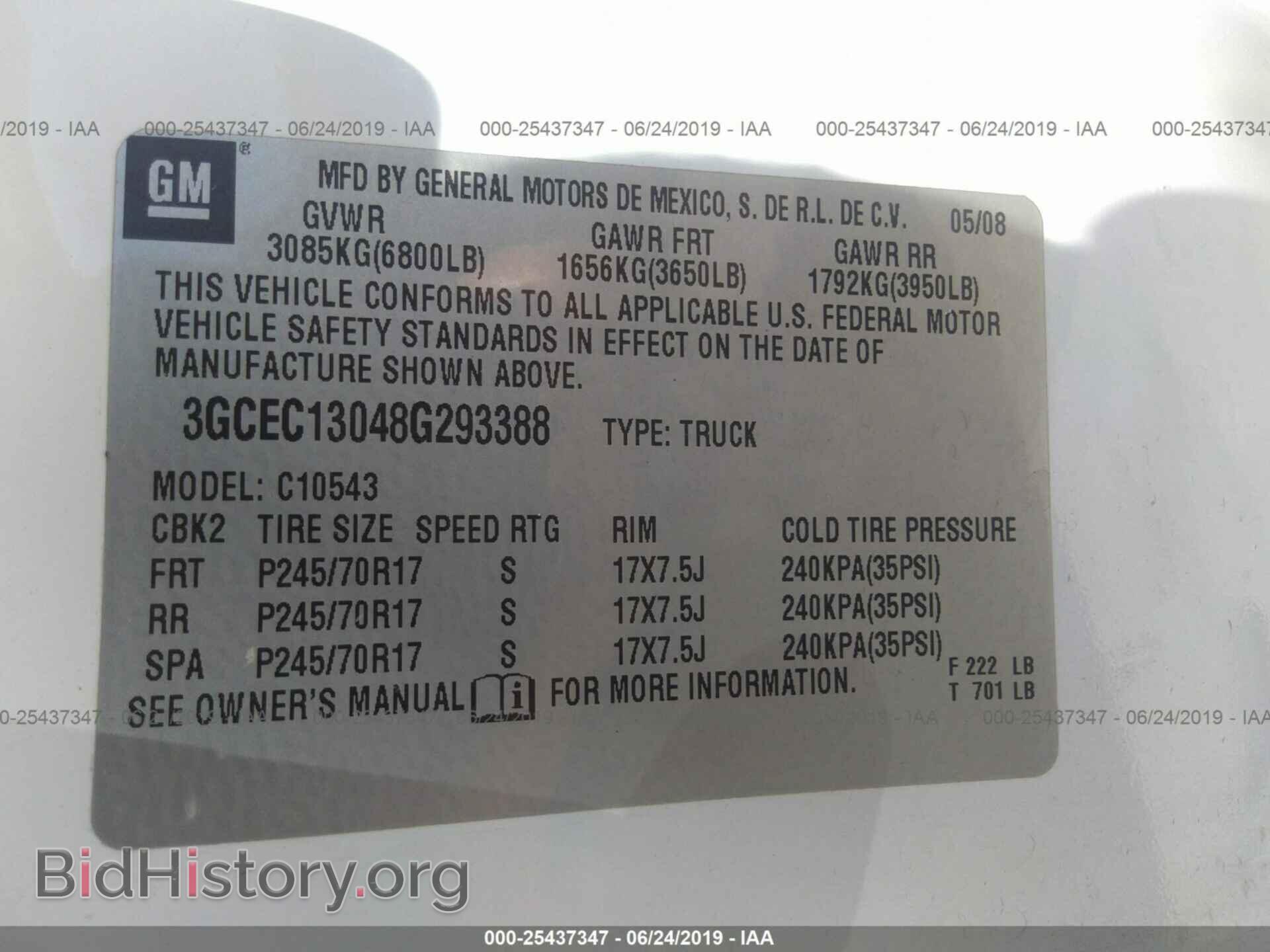 2008 CHEVROLET SILVERADO - VIN: 3GCEC13048G293388 - Фото 9