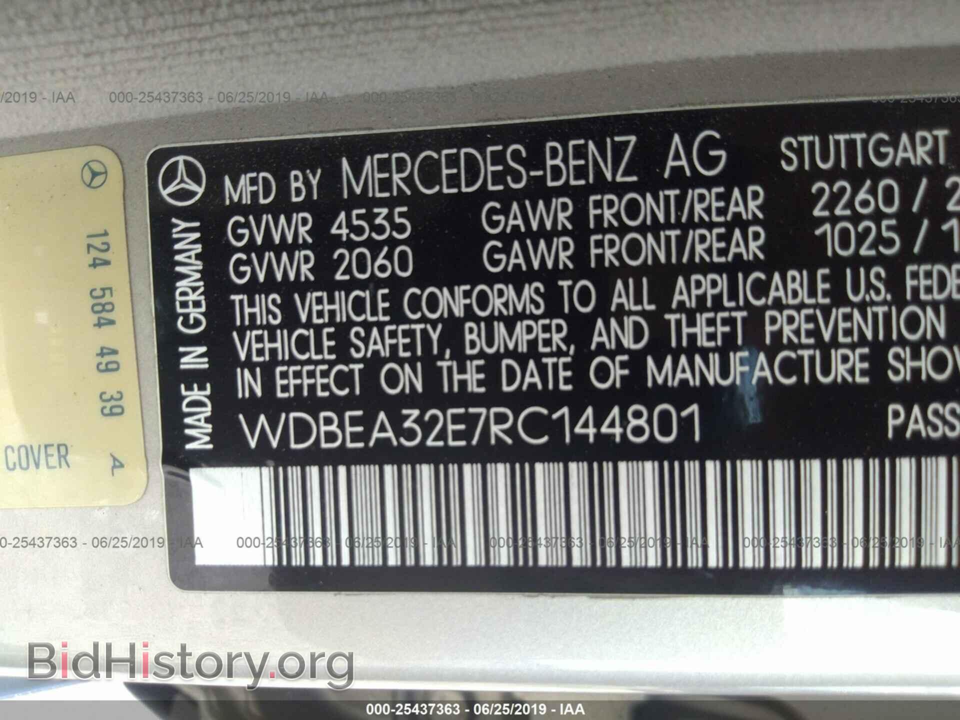 1994 MERCEDES-BENZ E - VIN: WDBEA32E7RC144801 - Фото 9