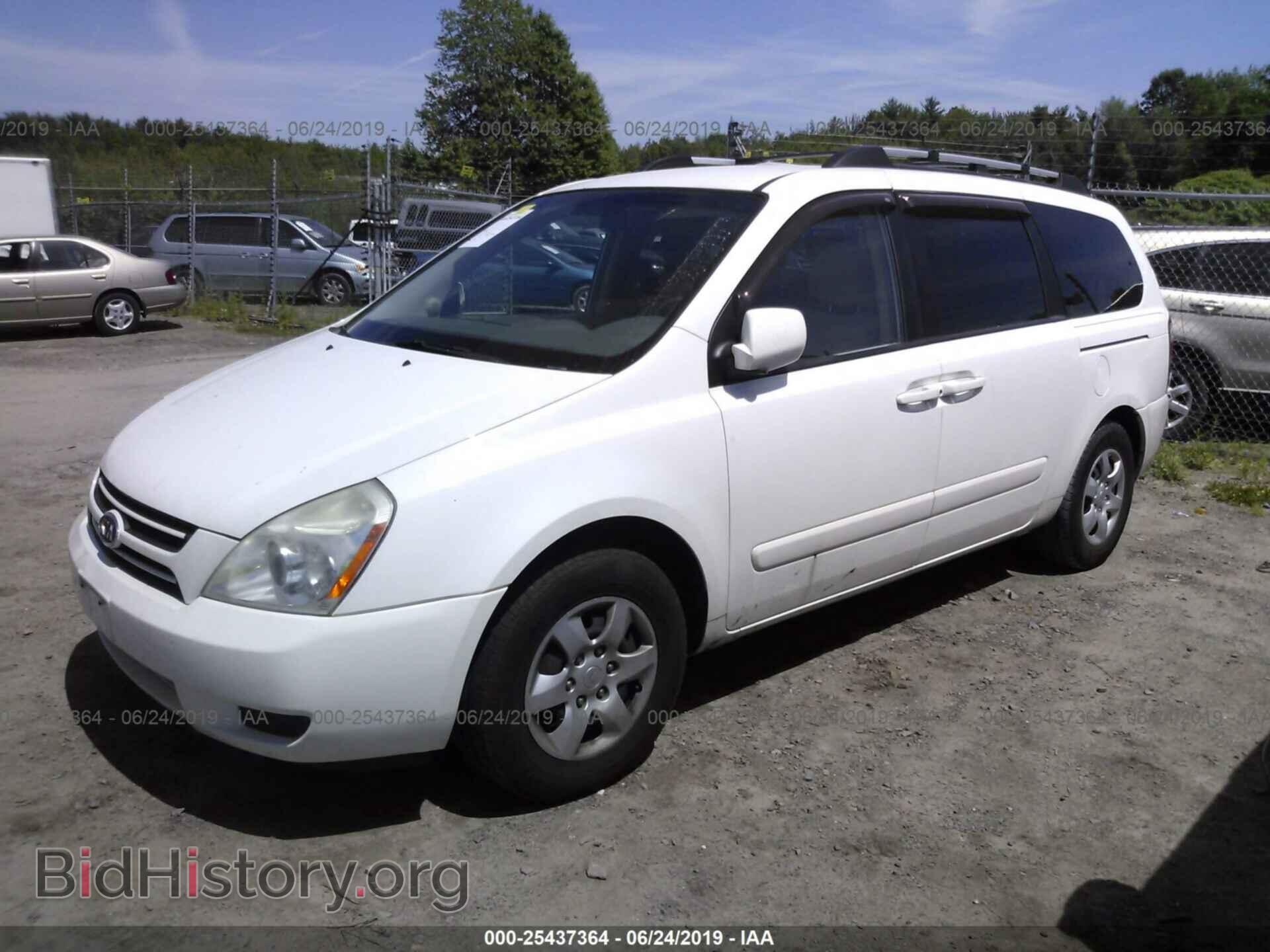 2007 KIA SEDONA - VIN: KNDMB233676158007 - Фото 2