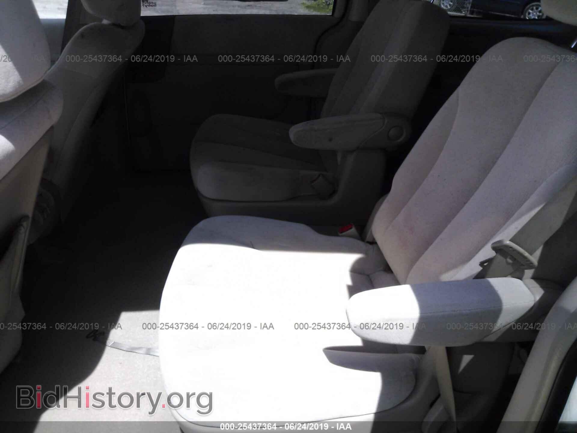 2007 KIA SEDONA - VIN: KNDMB233676158007 - Фото 8