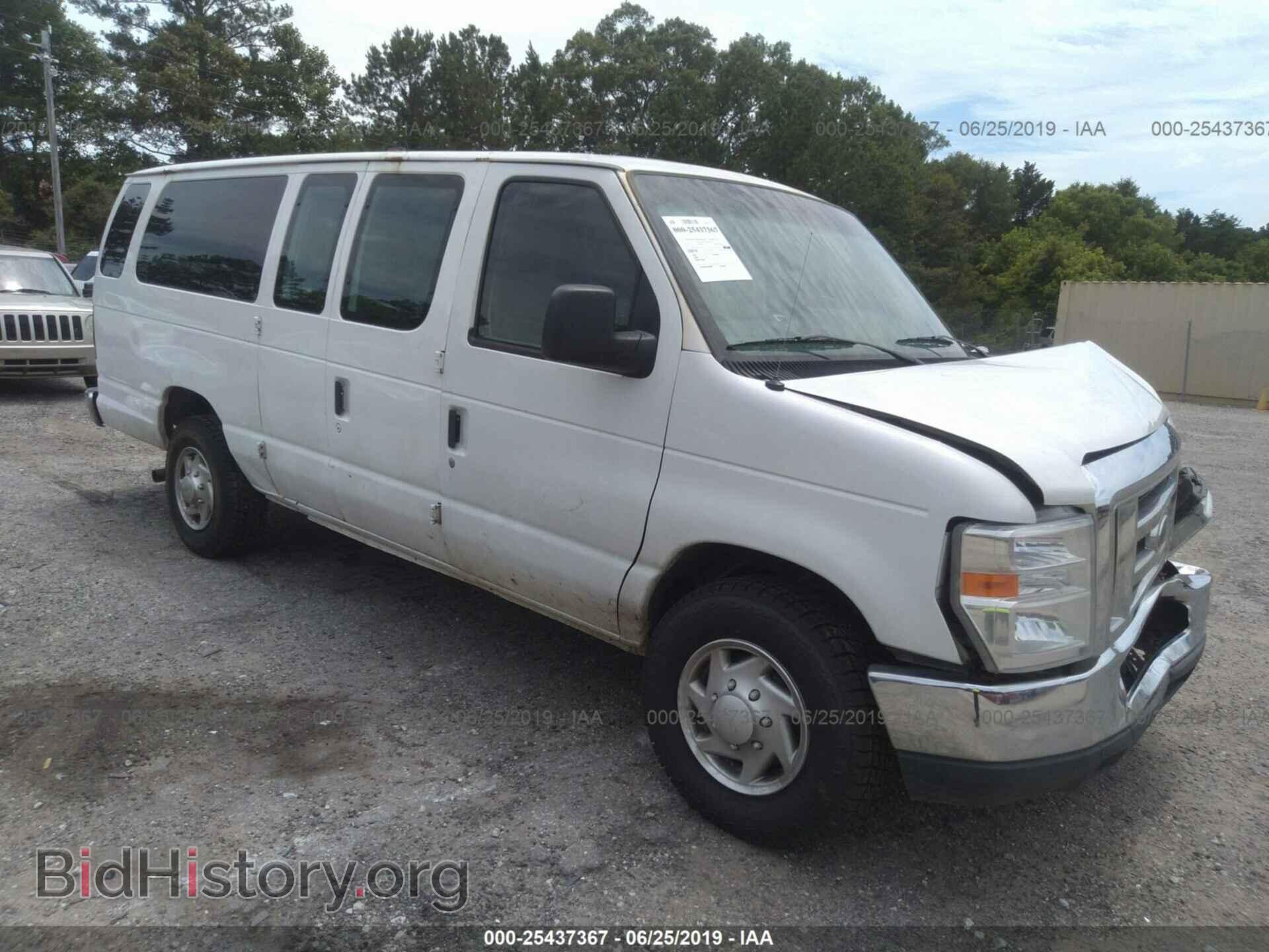 Photo 1FBSS3BLXEDA28615 - FORD ECONOLINE 2014