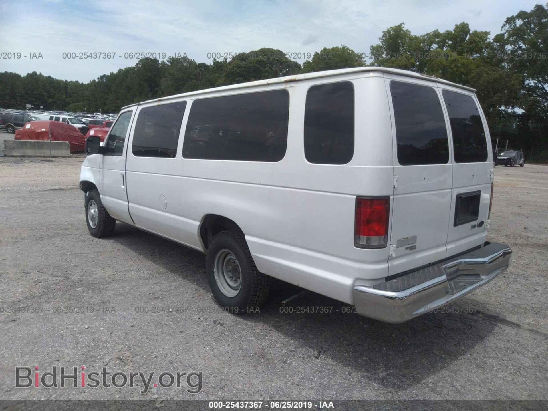 2014 FORD ECONOLINE - VIN: 1FBSS3BLXEDA28615 - Фото 3