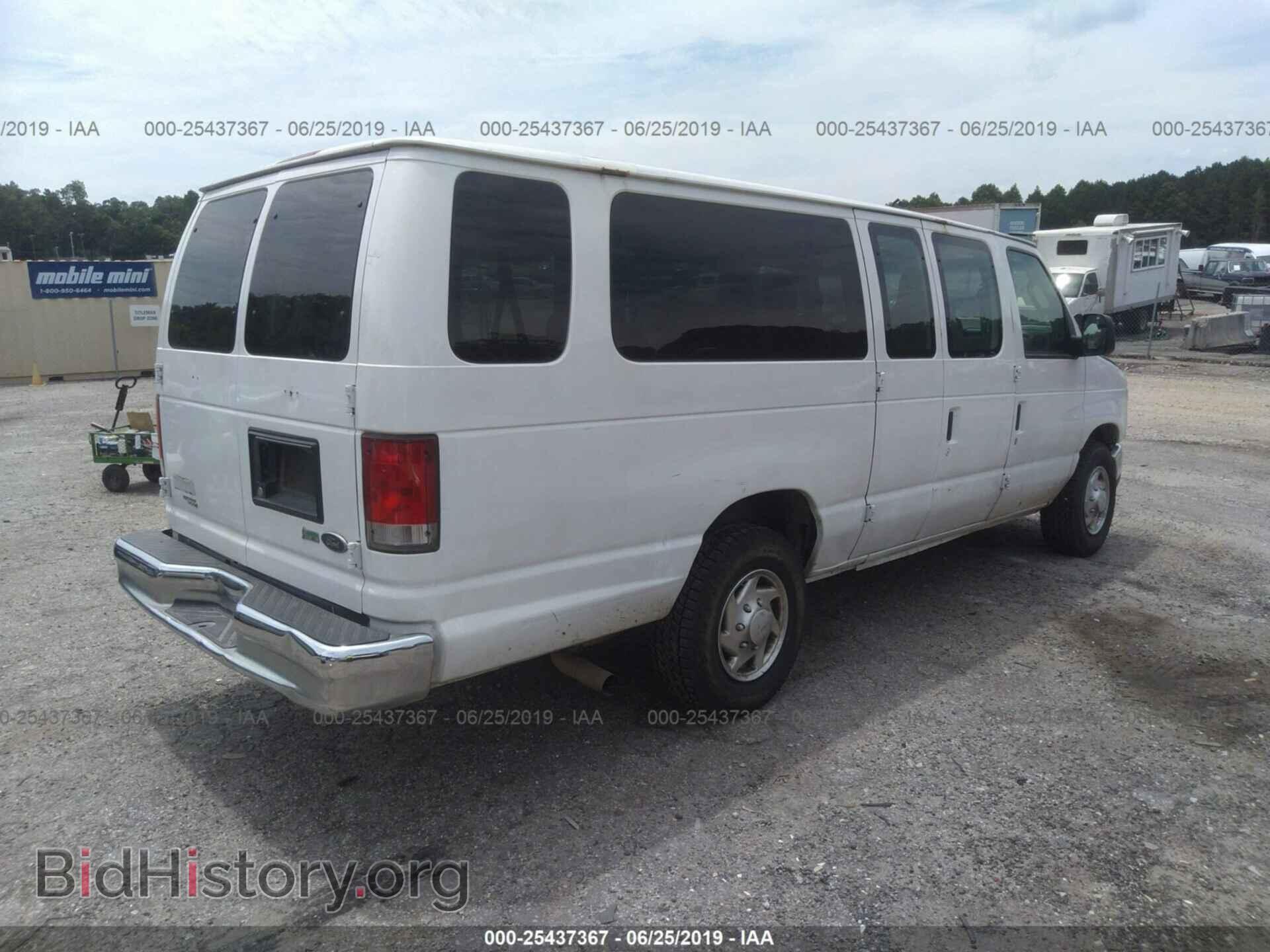 2014 FORD ECONOLINE - VIN: 1FBSS3BLXEDA28615 - Фото 4