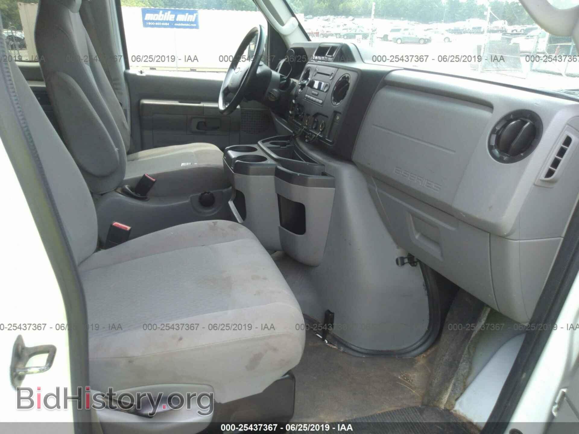 2014 FORD ECONOLINE - VIN: 1FBSS3BLXEDA28615 - Фото 5