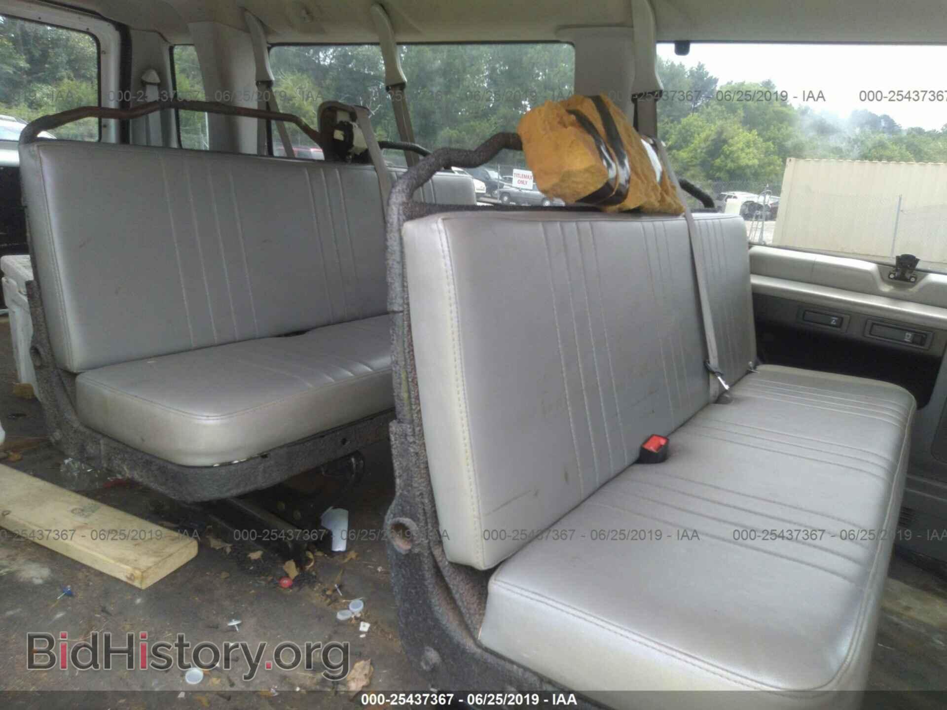 2014 FORD ECONOLINE - VIN: 1FBSS3BLXEDA28615 - Фото 8