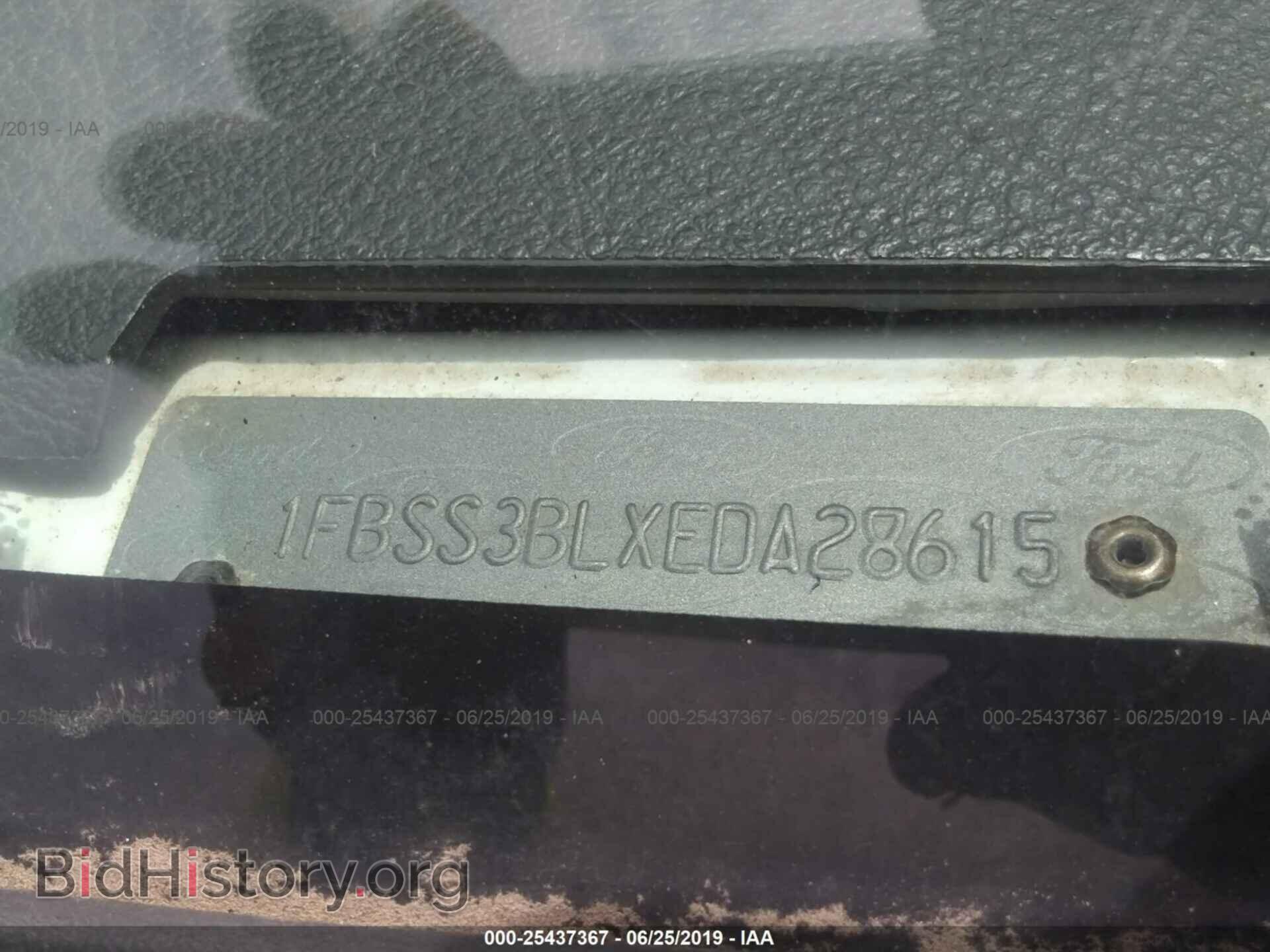 2014 FORD ECONOLINE - VIN: 1FBSS3BLXEDA28615 - Фото 9