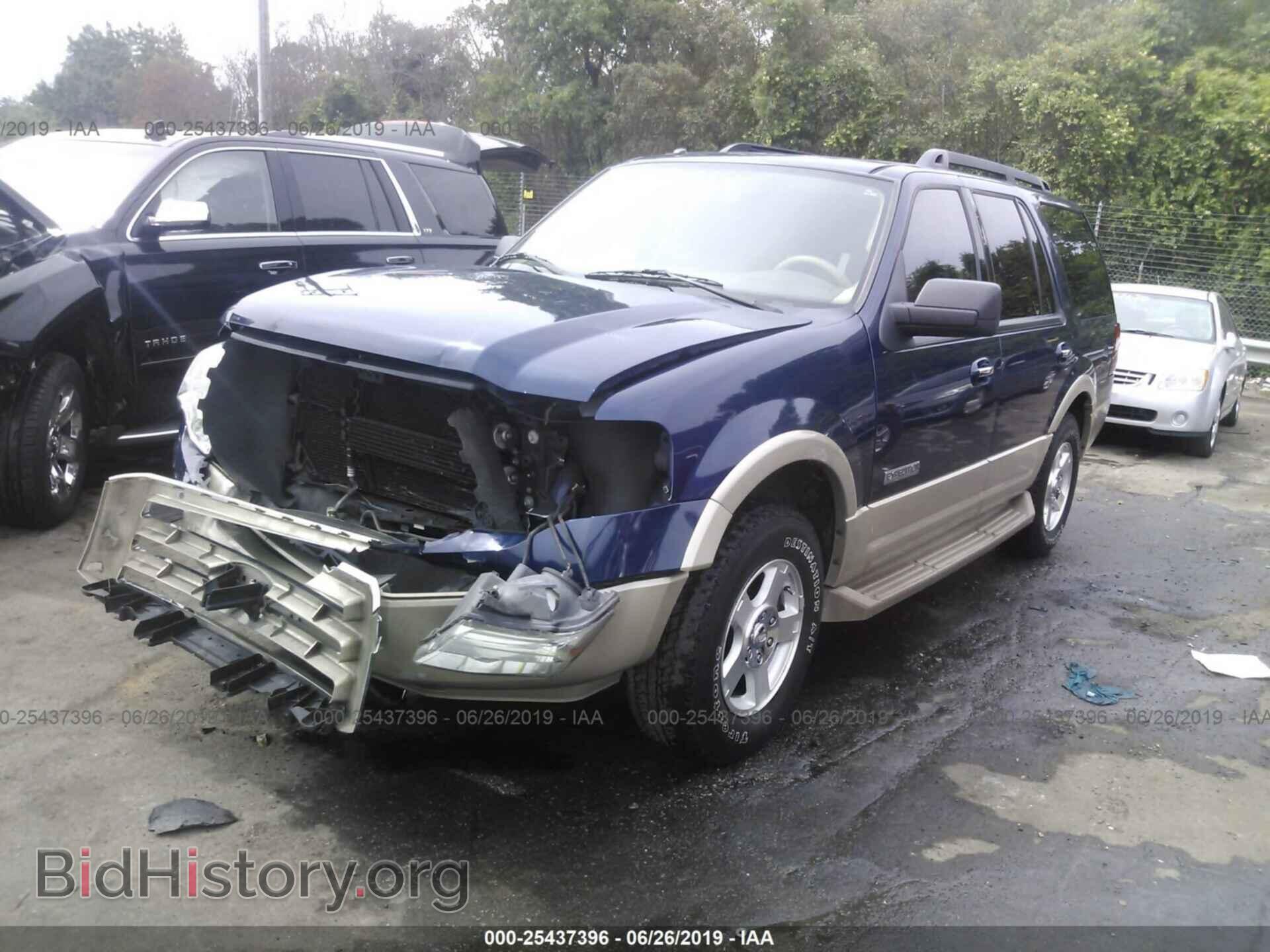 2008 FORD EXPEDITION - VIN: 1FMFU18588LA35105 - Фото 2