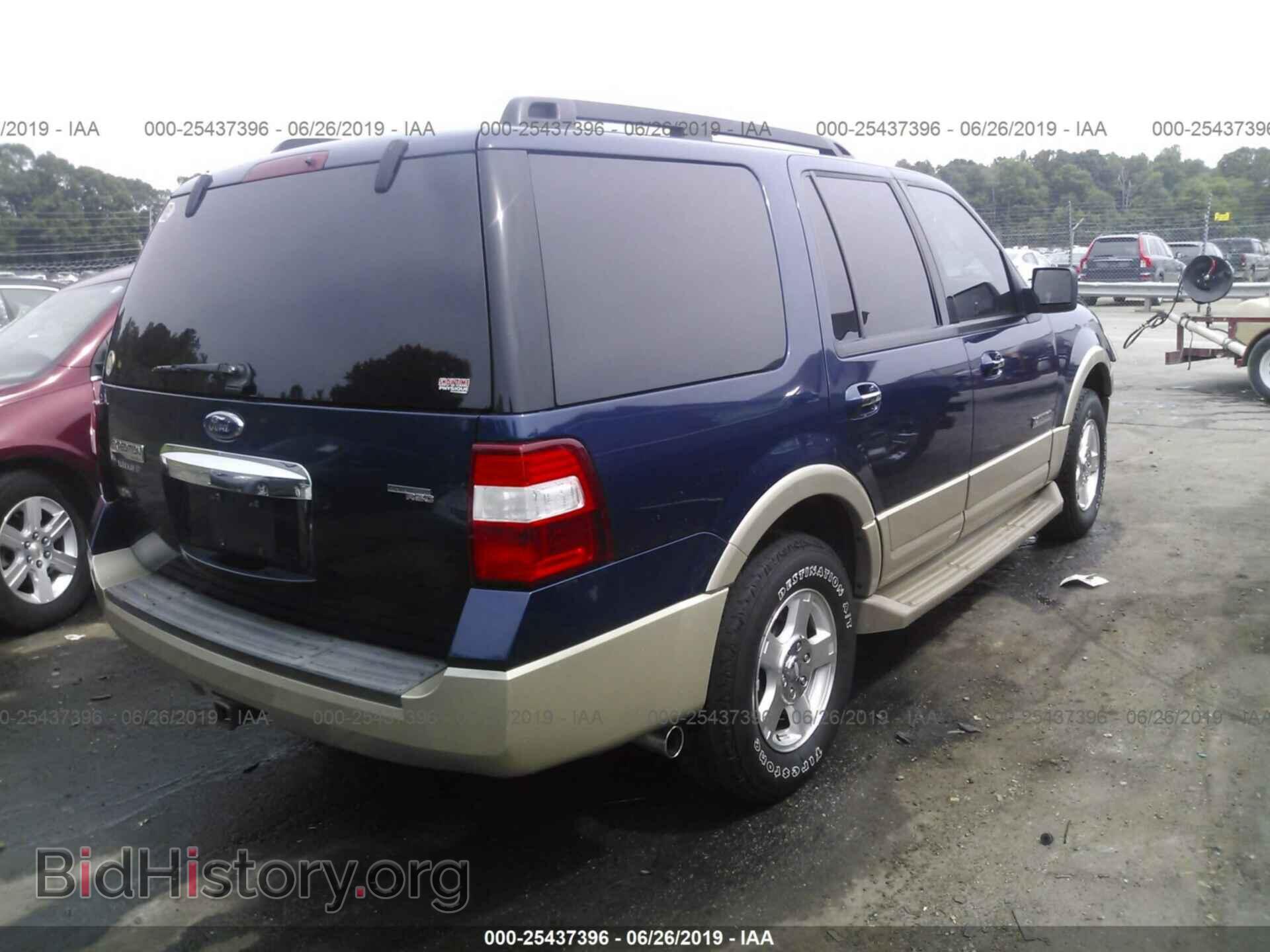 2008 FORD EXPEDITION - VIN: 1FMFU18588LA35105 - Фото 4