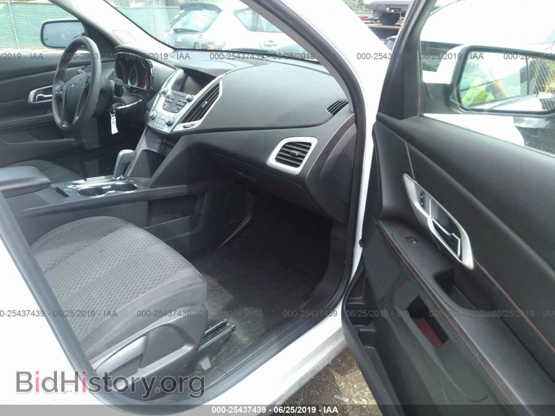 2015 GMC TERRAIN - VIN: 2GKFLVEK7F6307355 - Photo 5