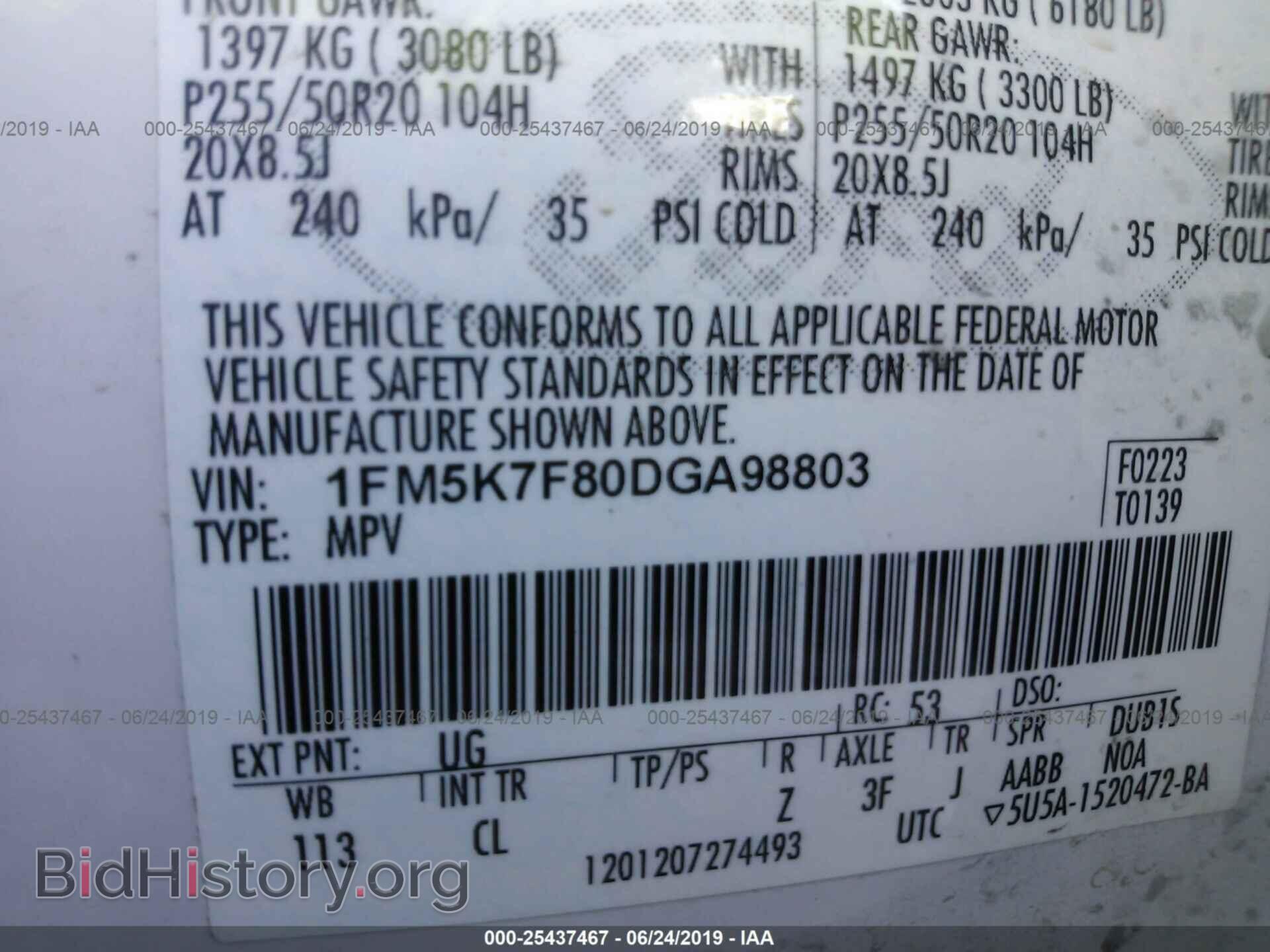 2013 FORD EXPLORER - VIN: 1FM5K7F80DGA98803 - Фото 9