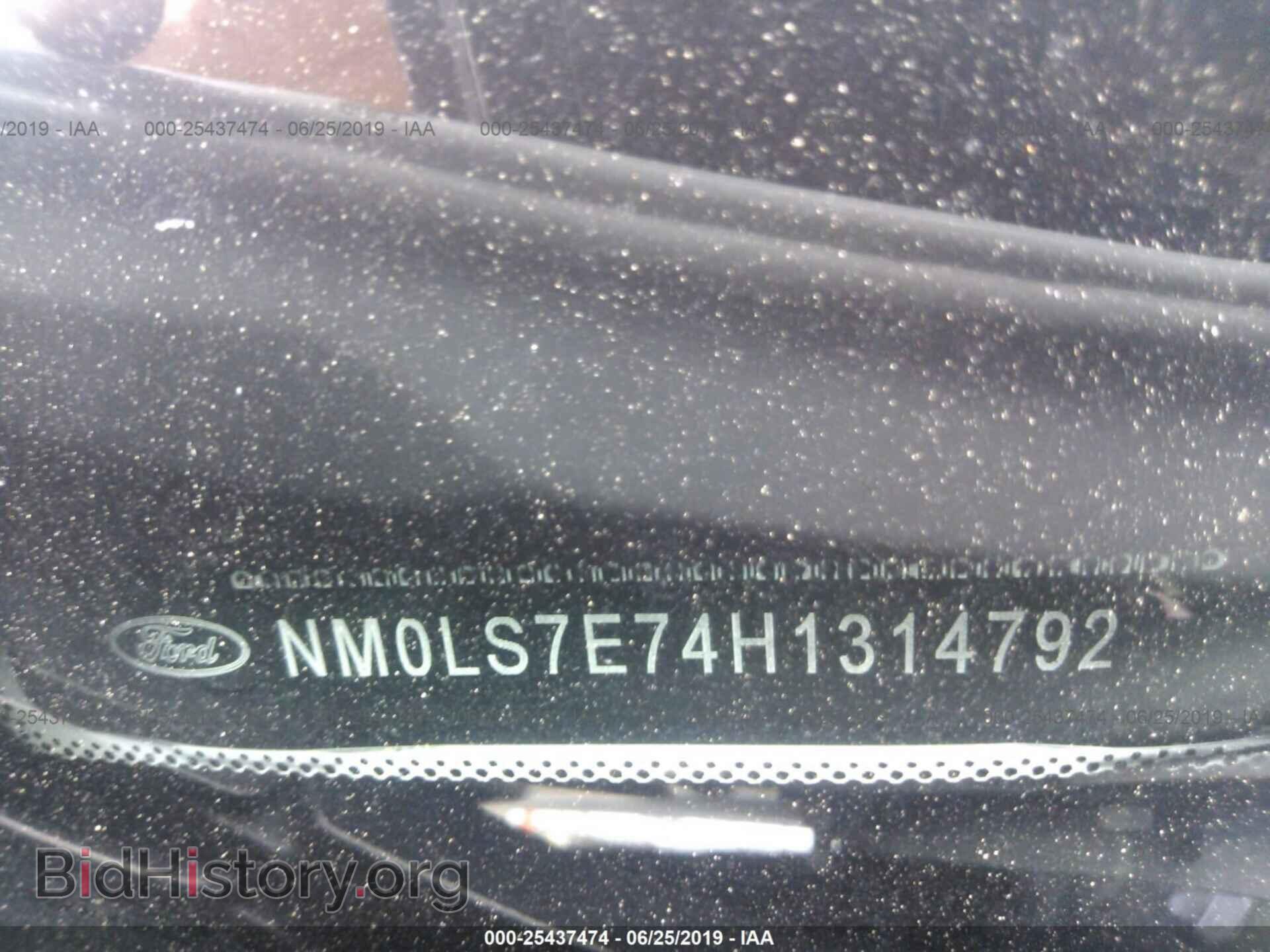 2017 FORD TRANSIT CONNECT - VIN: NM0LS7E74H1314792 - Фото 9