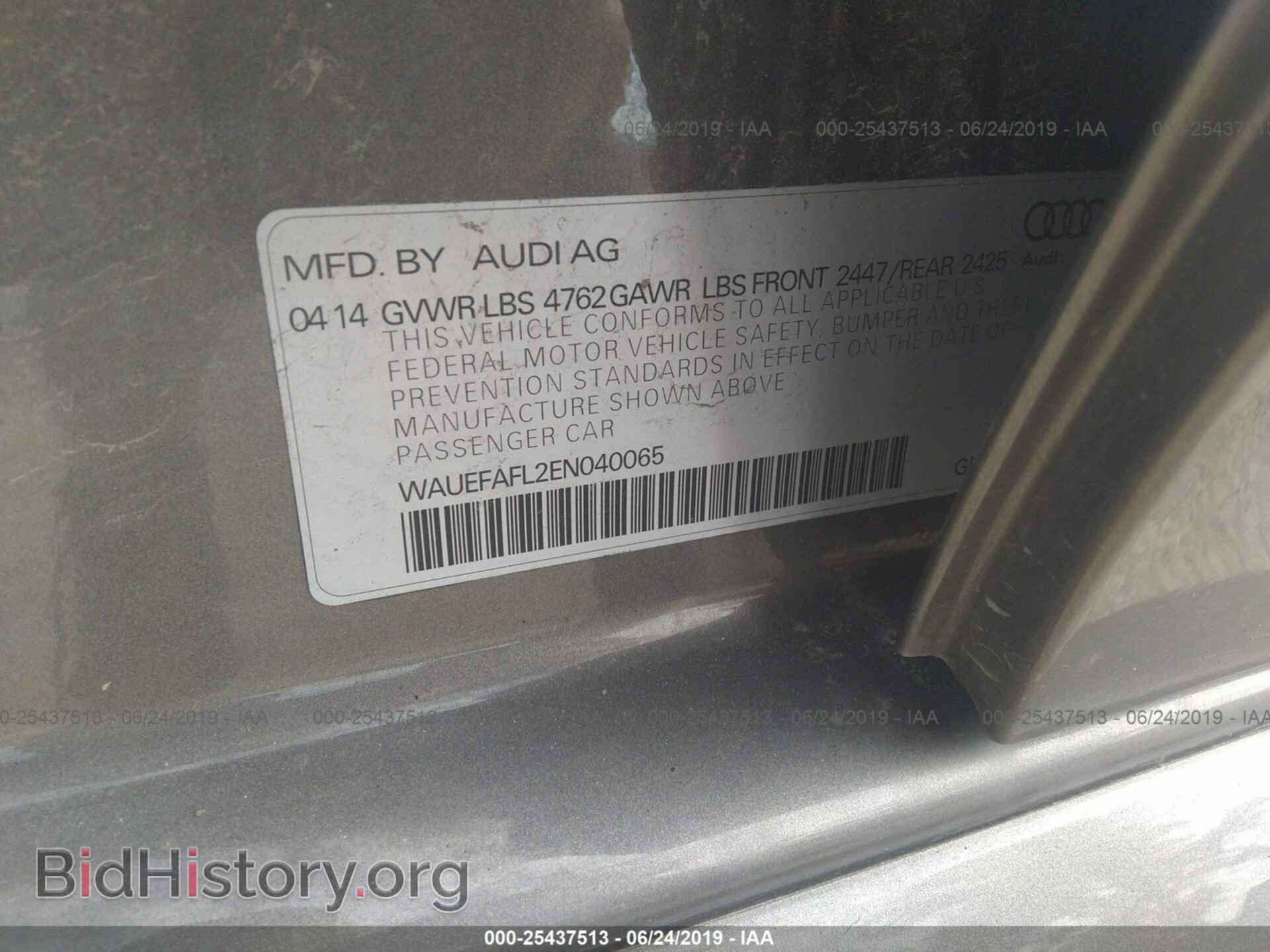 2014 AUDI A4 - VIN: WAUEFAFL2EN040065 - Photo 9