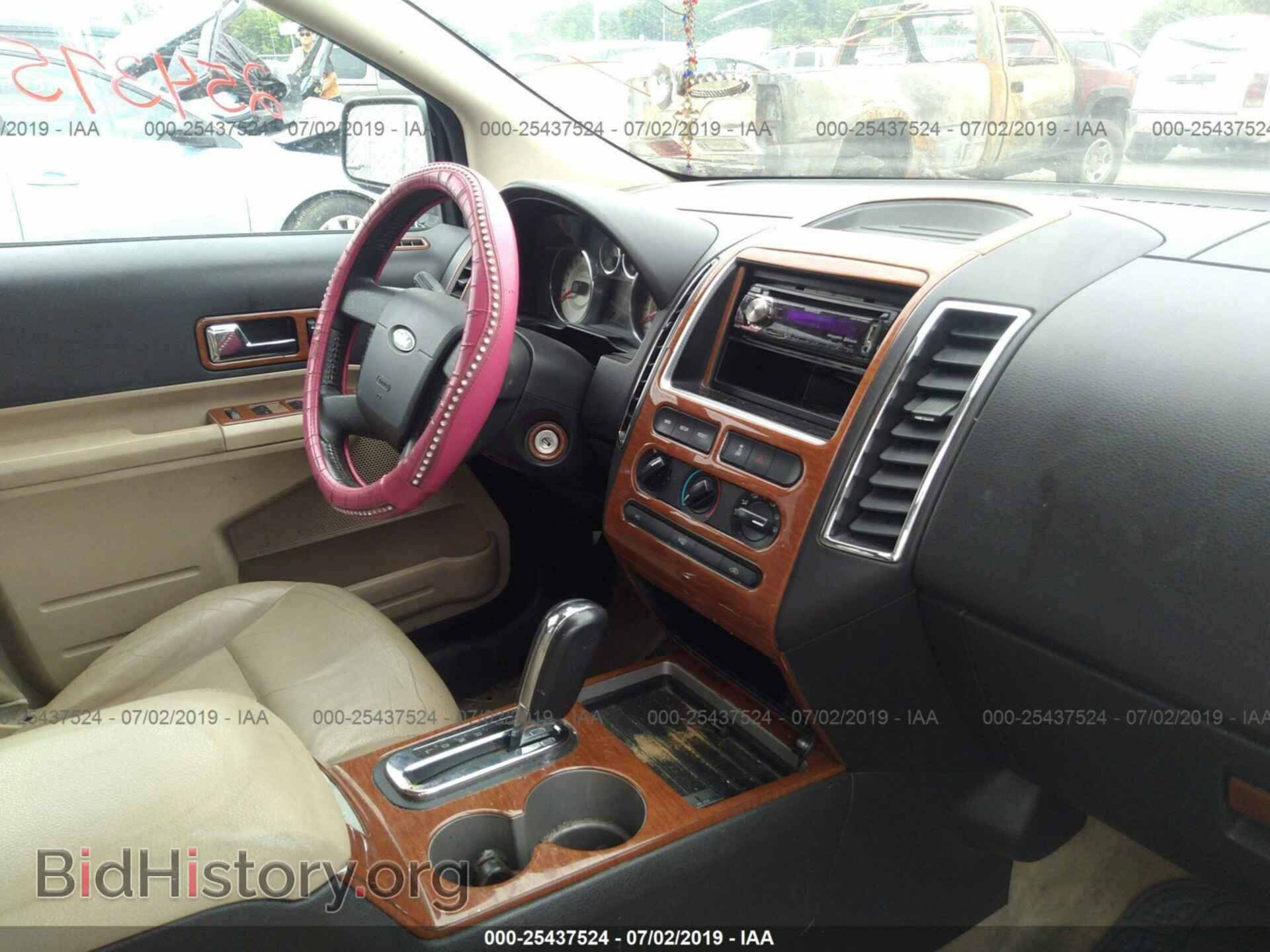 2008 FORD EDGE - VIN: 2FMDK48C08BA91942 - Photo 5