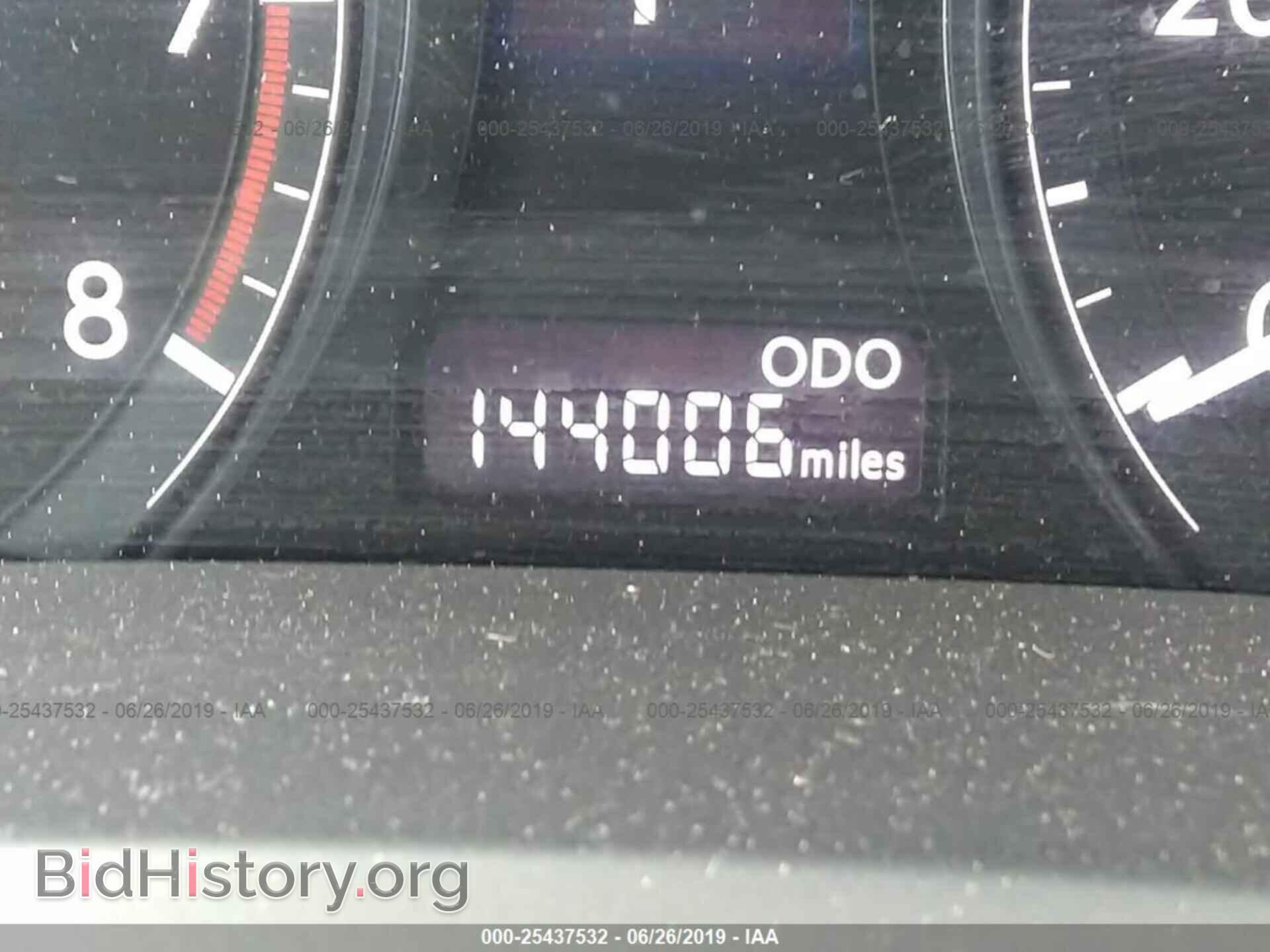 2013 LEXUS RX - VIN: 2T2BK1BA8DC161539 - Photo 7