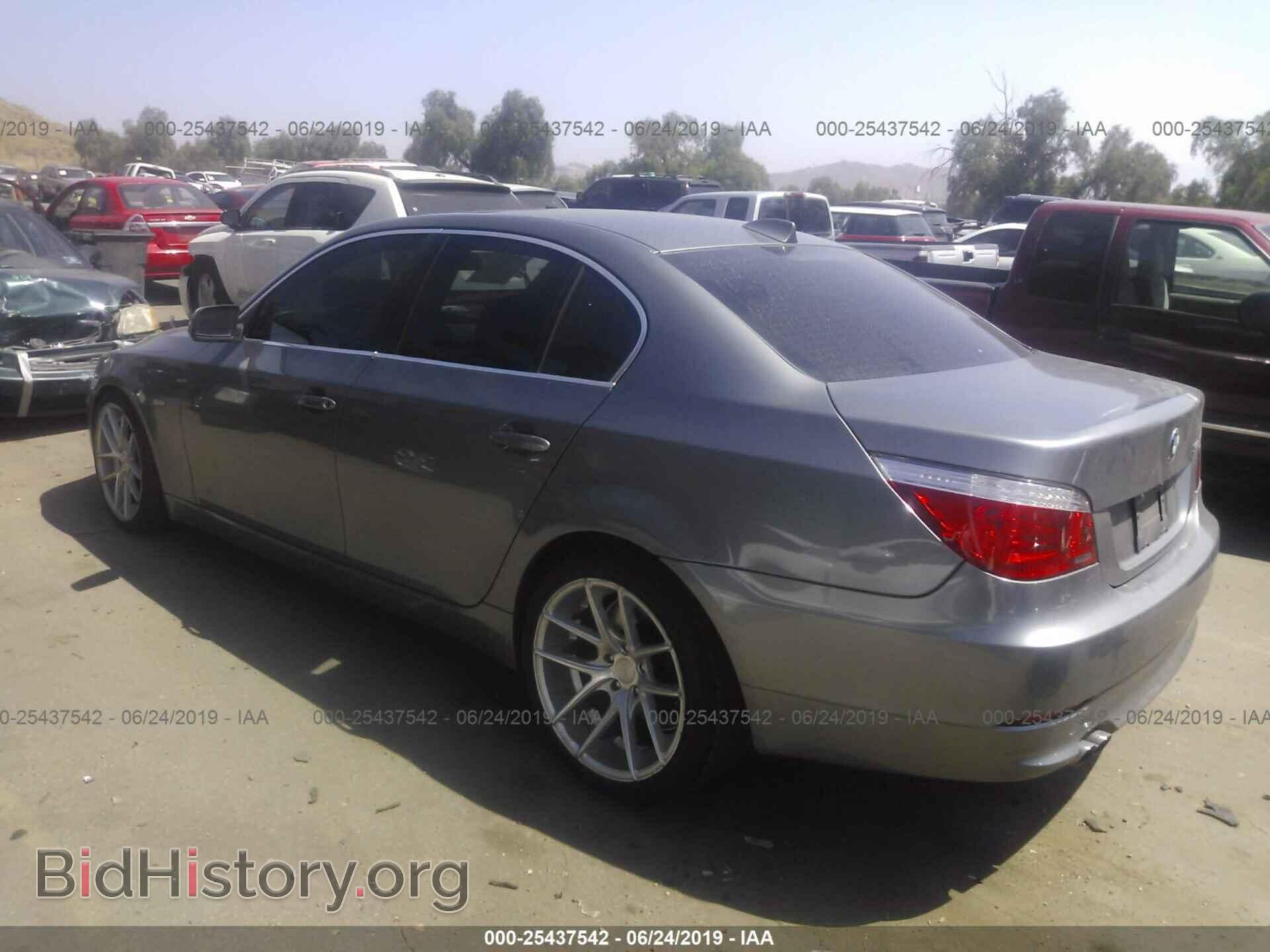 2008 BMW 528 - VIN: WBANU53548C114900 - Фото 3