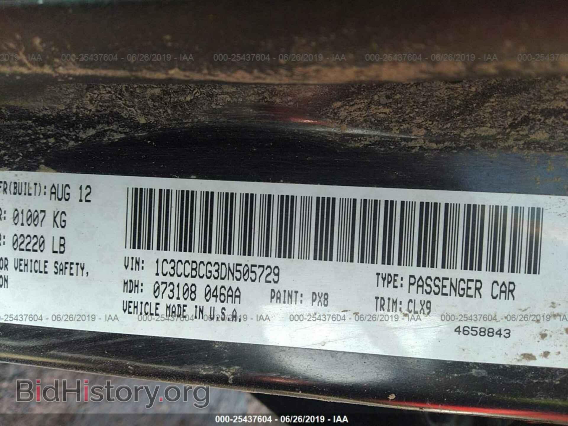 2013 CHRYSLER 200 - VIN: 1C3CCBCG3DN505729 - Photo 9