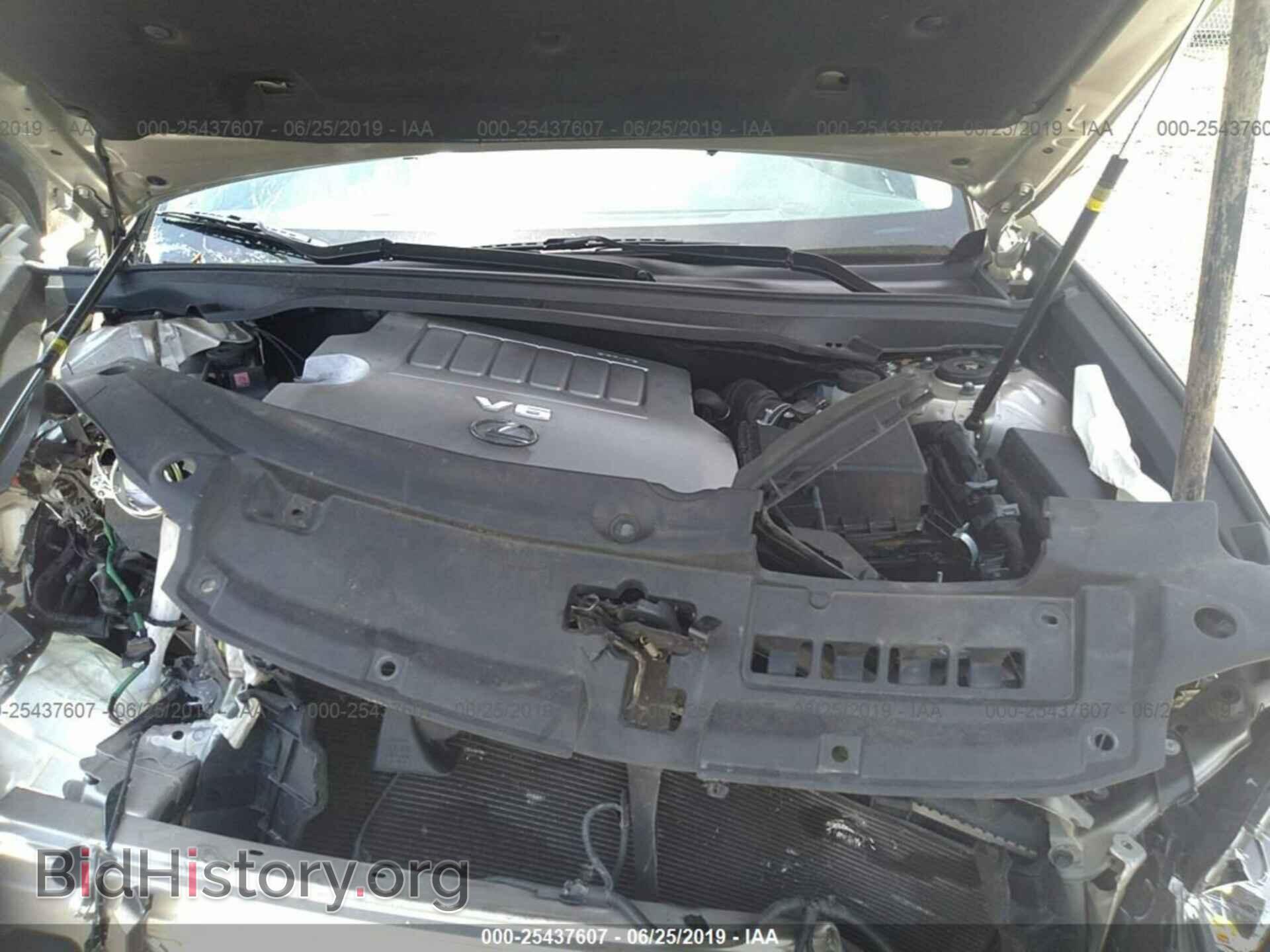 2014 LEXUS ES - VIN: JTHBK1GG7E2095162 - Фото 10