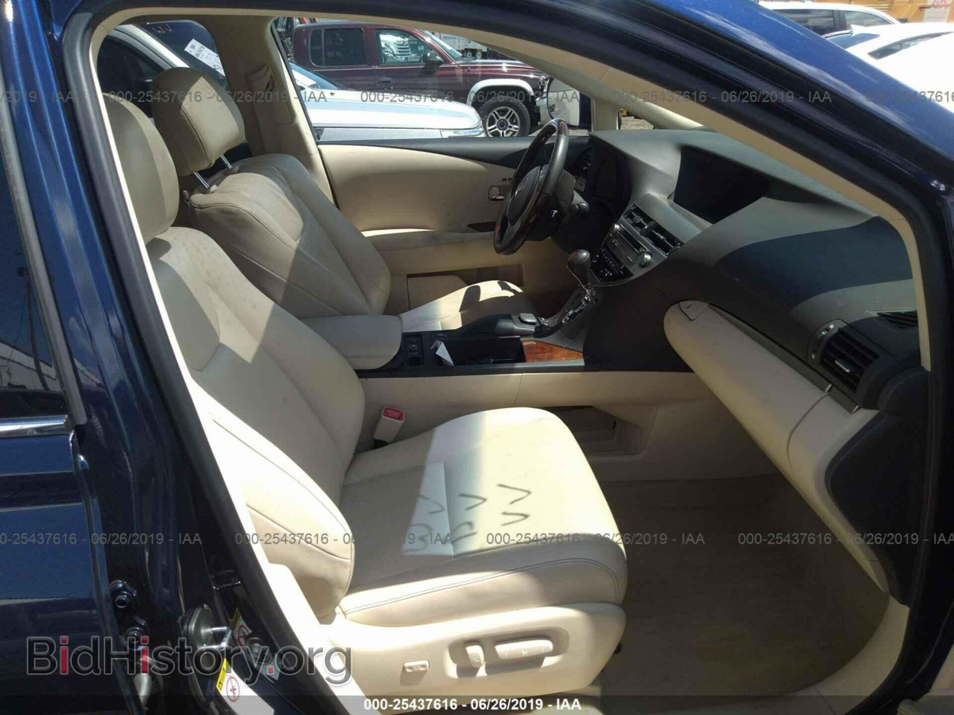 2013 LEXUS RX - VIN: JTJBC1BAXD2449723 - Фото 5