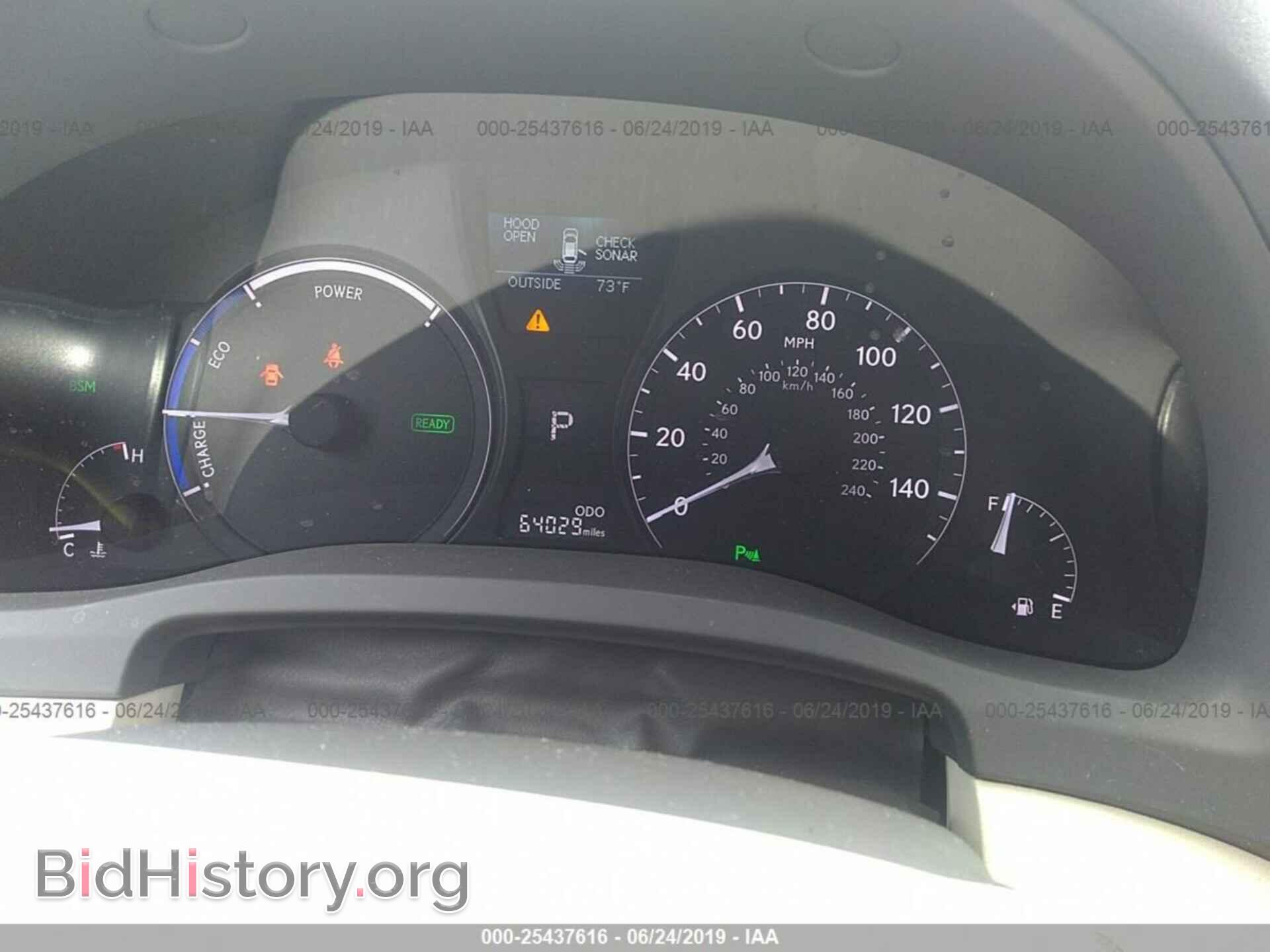 2013 LEXUS RX - VIN: JTJBC1BAXD2449723 - Фото 7
