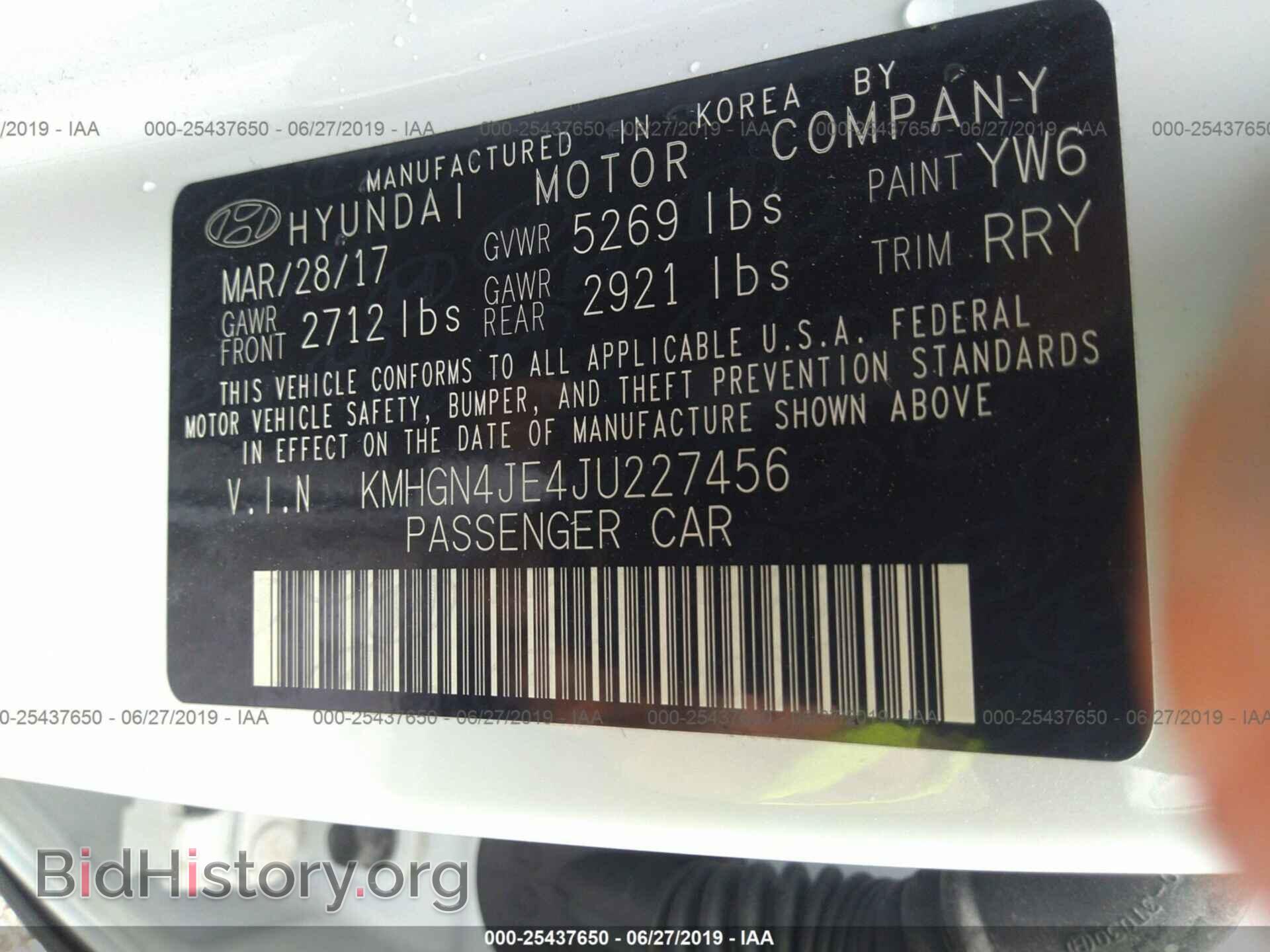 2018 GENESIS G80 - VIN: KMHGN4JE4JU227456 - Фото 9