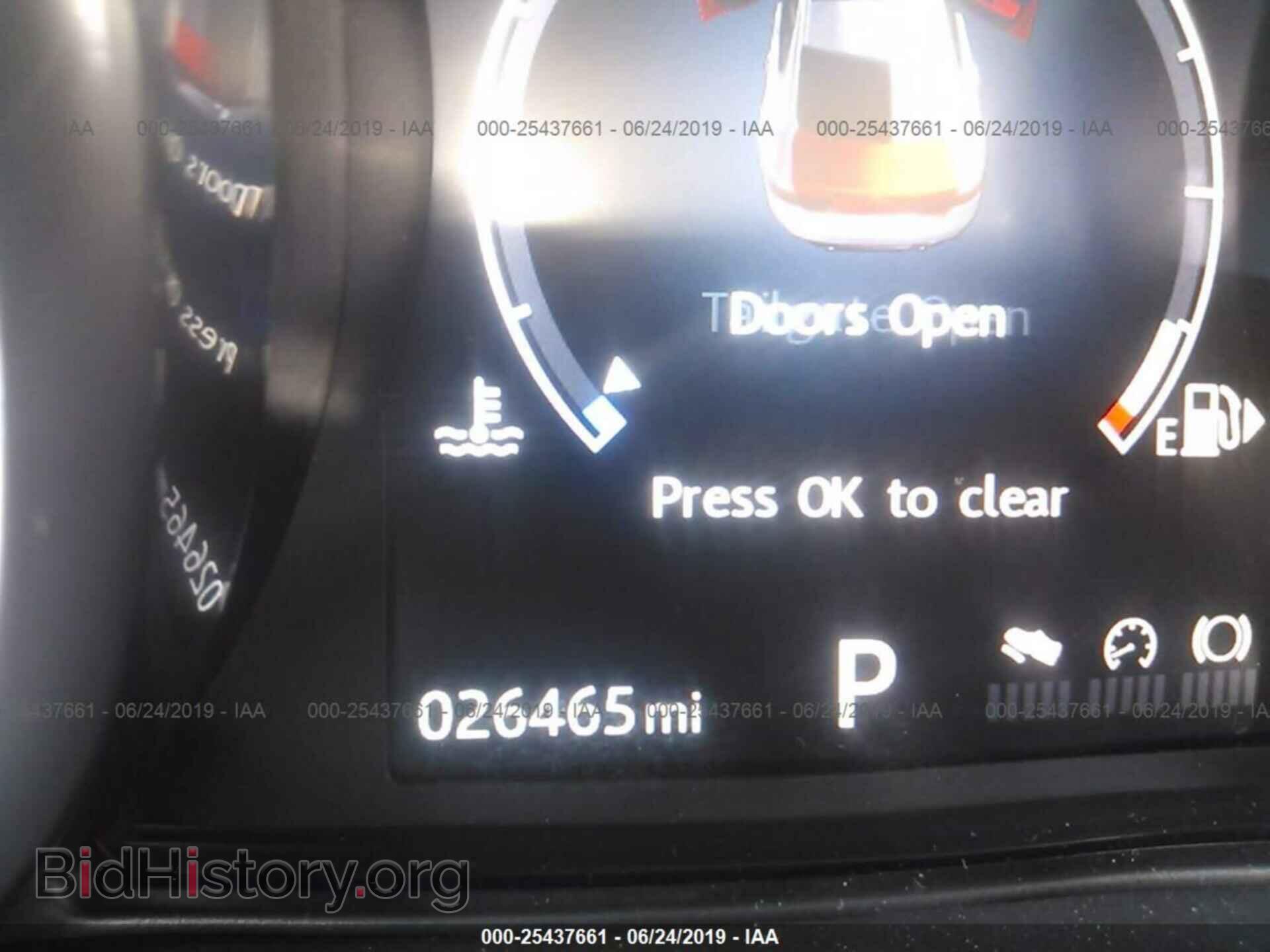 2017 JAGUAR XE - VIN: SAJAD4BG1HA970005 - Фото 7